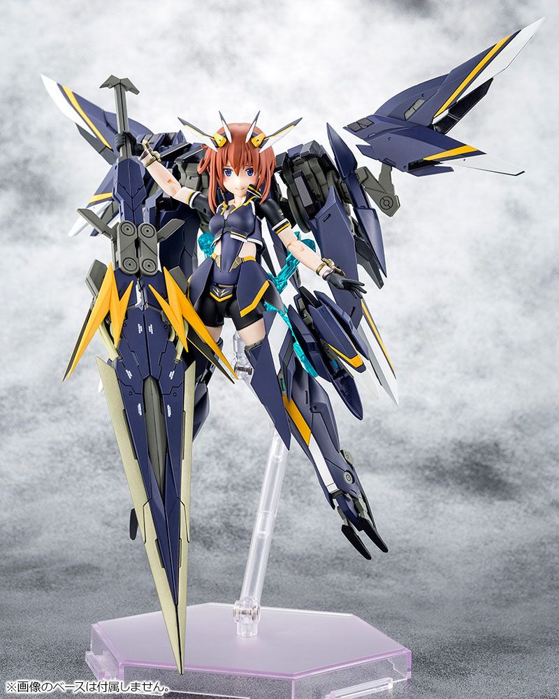 Alice Gear Aegis Plastic Model Kit Sugumi Kanagata Ga-Shin - Image 2