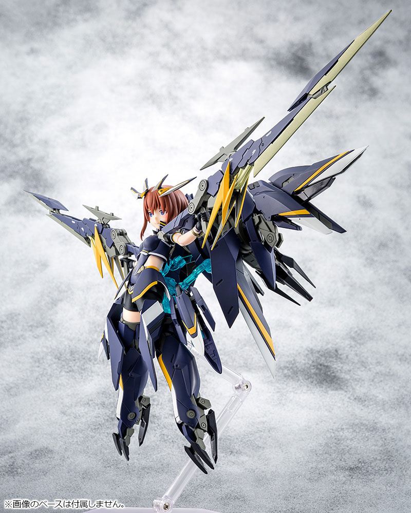 Alice Gear Aegis Plastic Model Kit Sugumi Kanagata Ga-Shin - Image 7