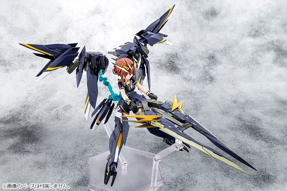 Alice Gear Aegis Plastic Model Kit Sugumi Kanagata Ga-Shin - Image 8