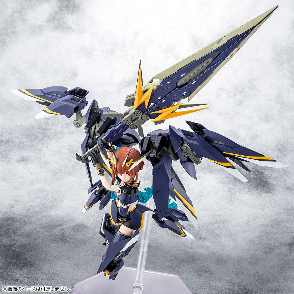 Alice Gear Aegis Plastic Model Kit Sugumi Kanagata Ga-Shin - Image 9