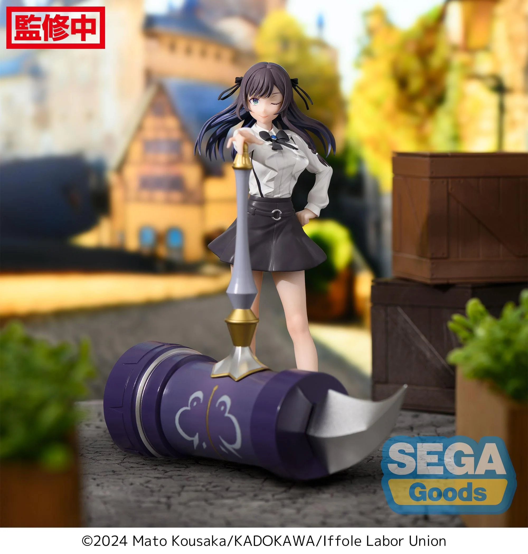 Alina Clover Luminasta Sega - Image 2