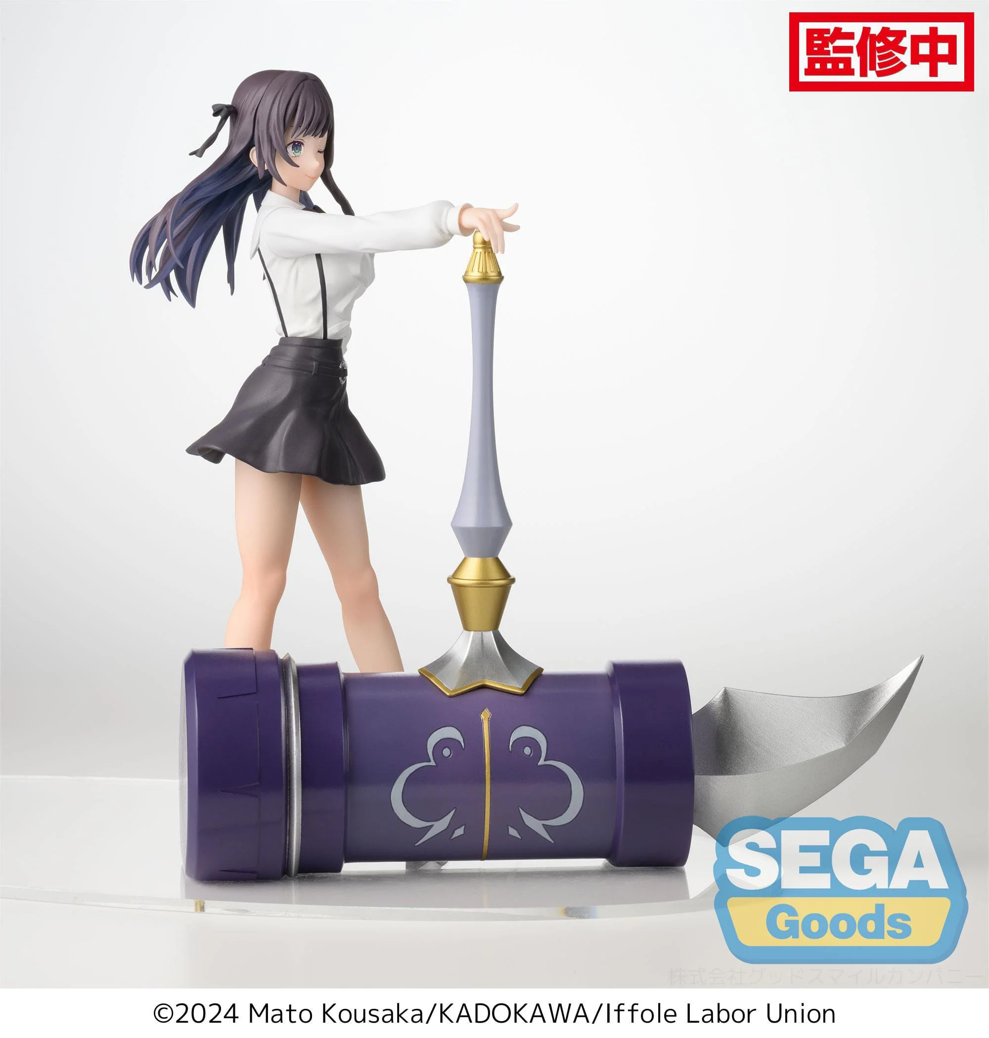 Alina Clover Luminasta Sega - Image 8