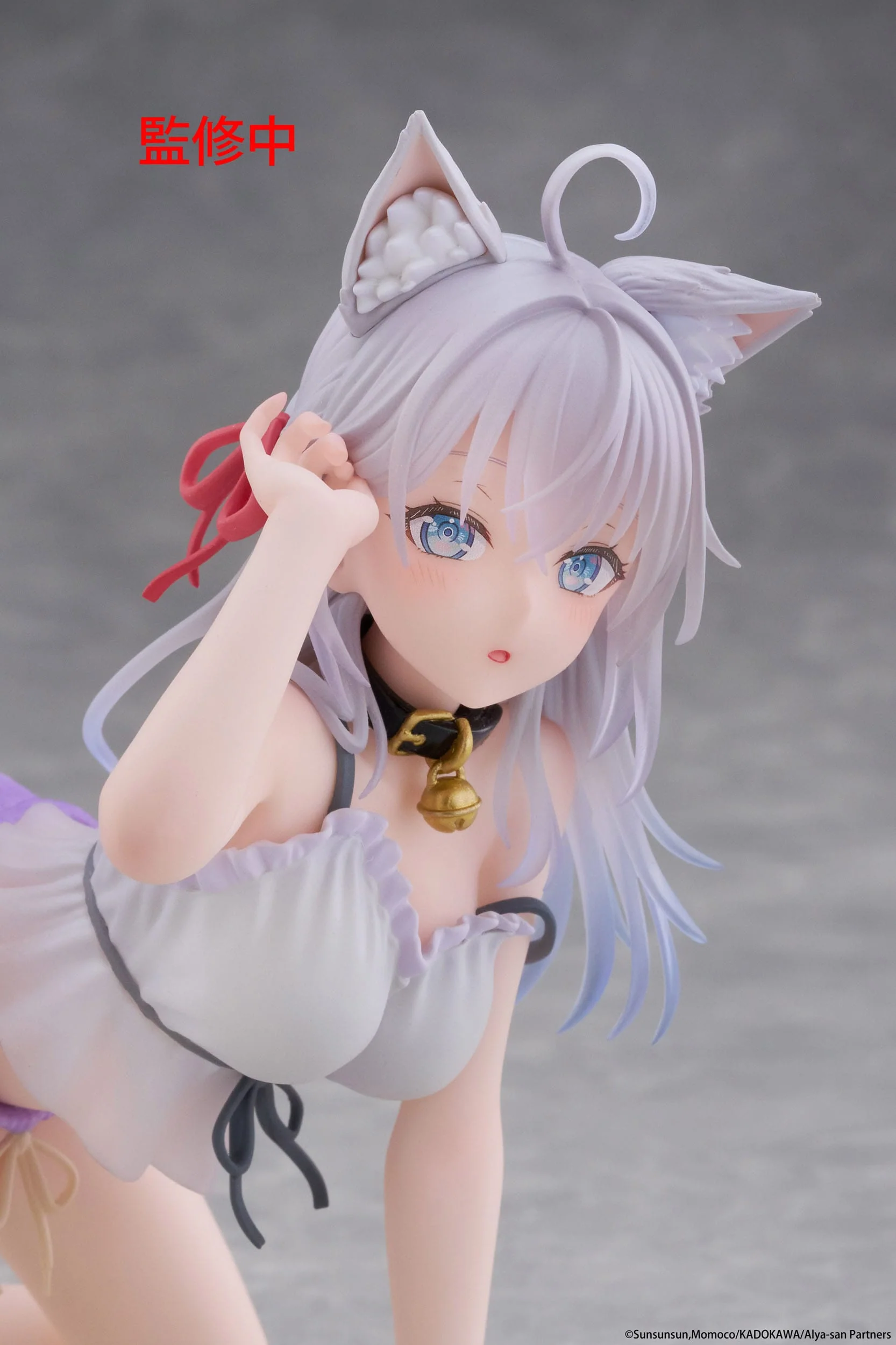 Alya Cat Ear Roomwear Ver. Taito - Image 10