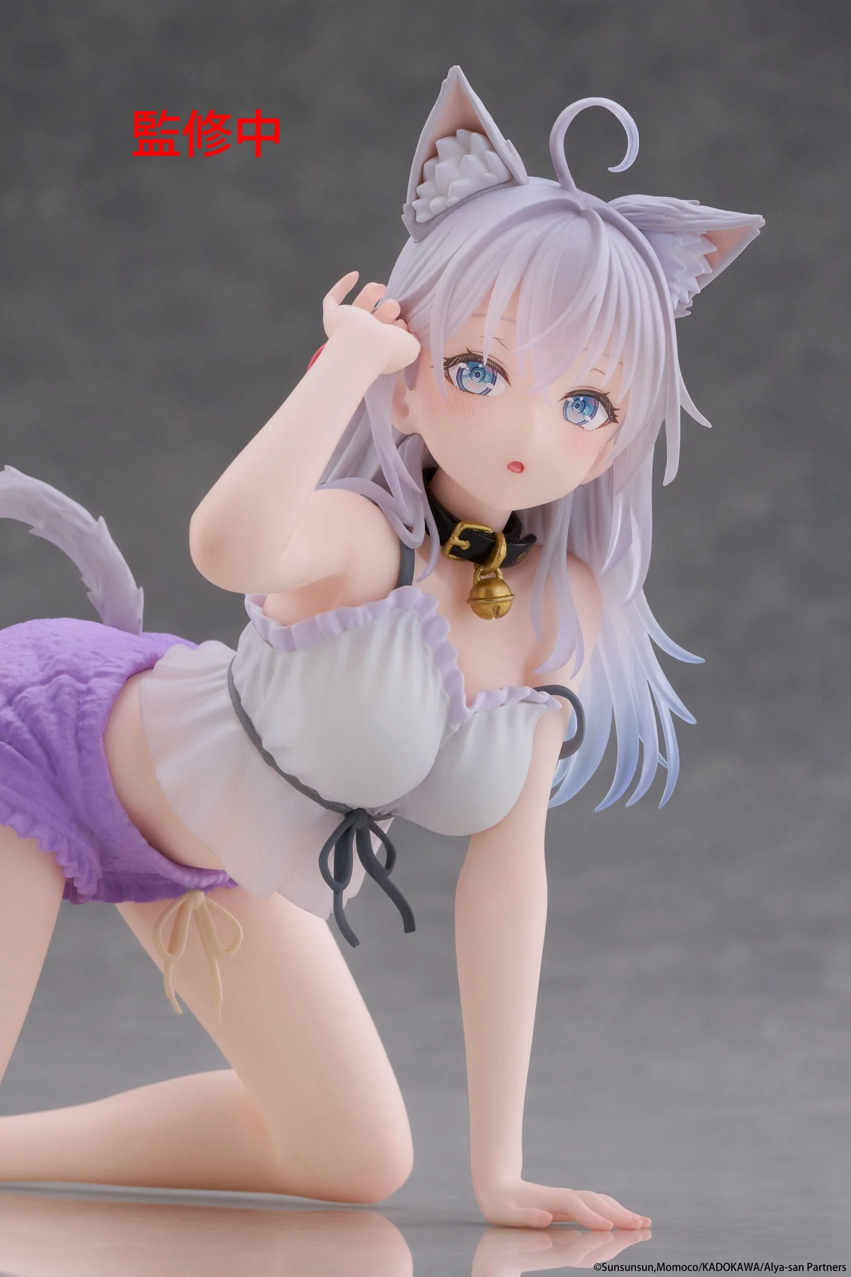 Alya Cat Ear Roomwear Ver. Taito - Image 11