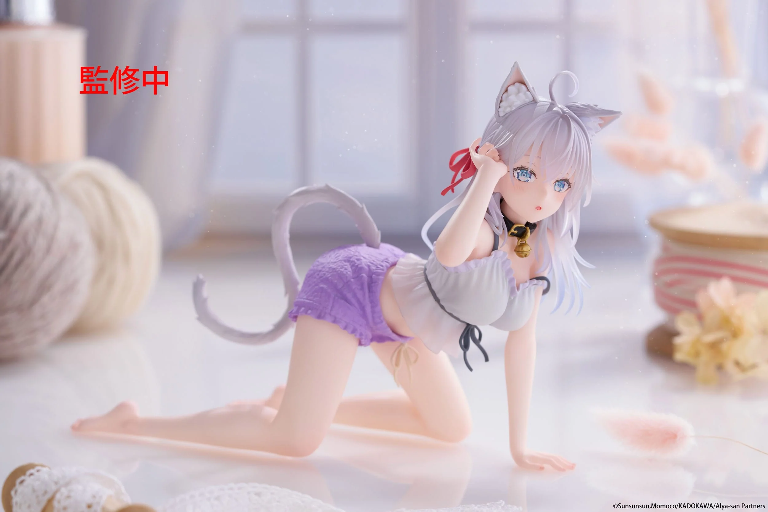 Alya Cat Ear Roomwear Ver. Taito - Image 2