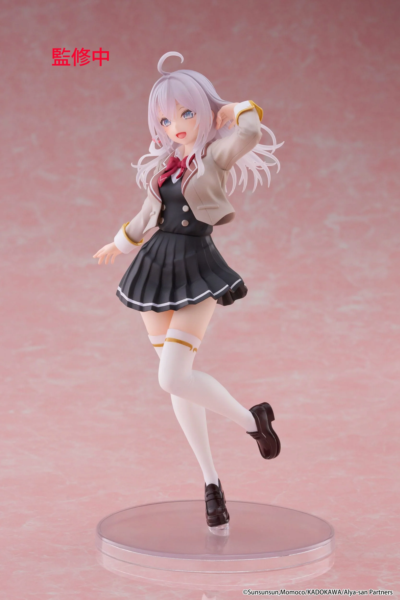 Alya School Uniform Ver. Taito - Image 3