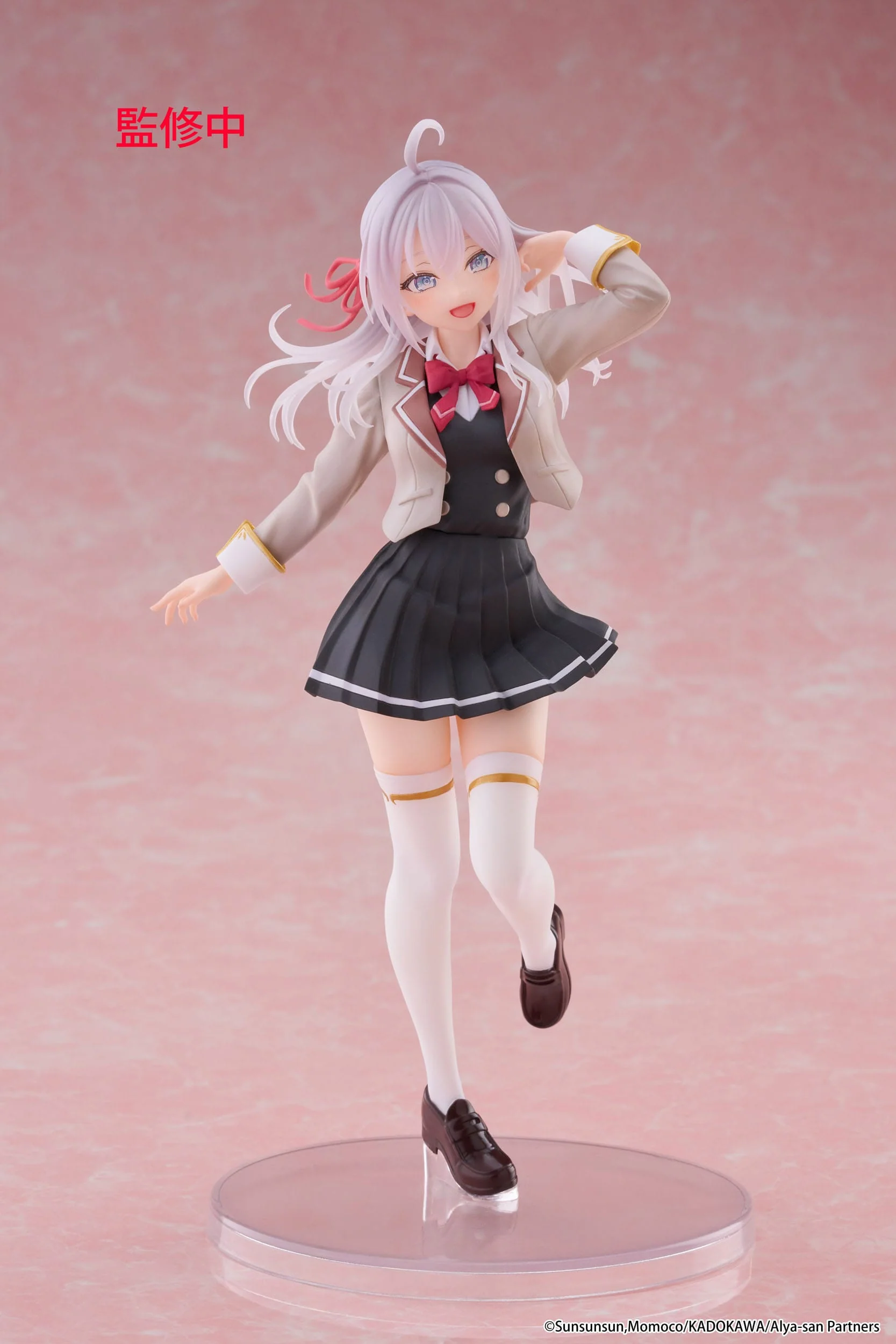 Alya School Uniform Ver. Taito - Image 6