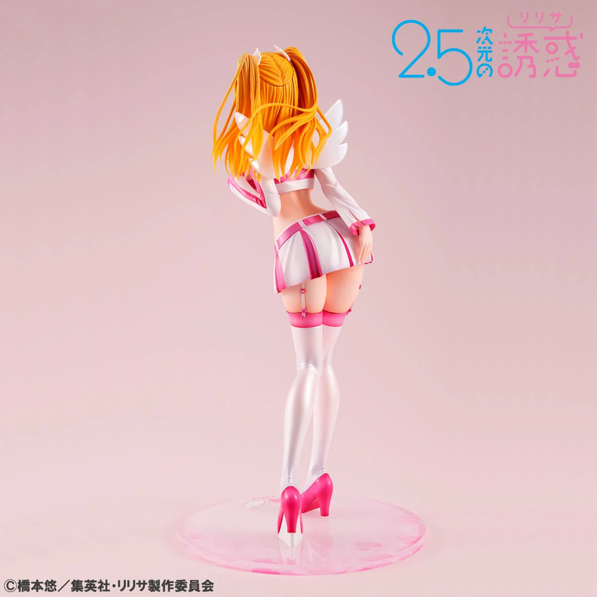Amano Ririsa Lucrea MegaHouse - Image 6