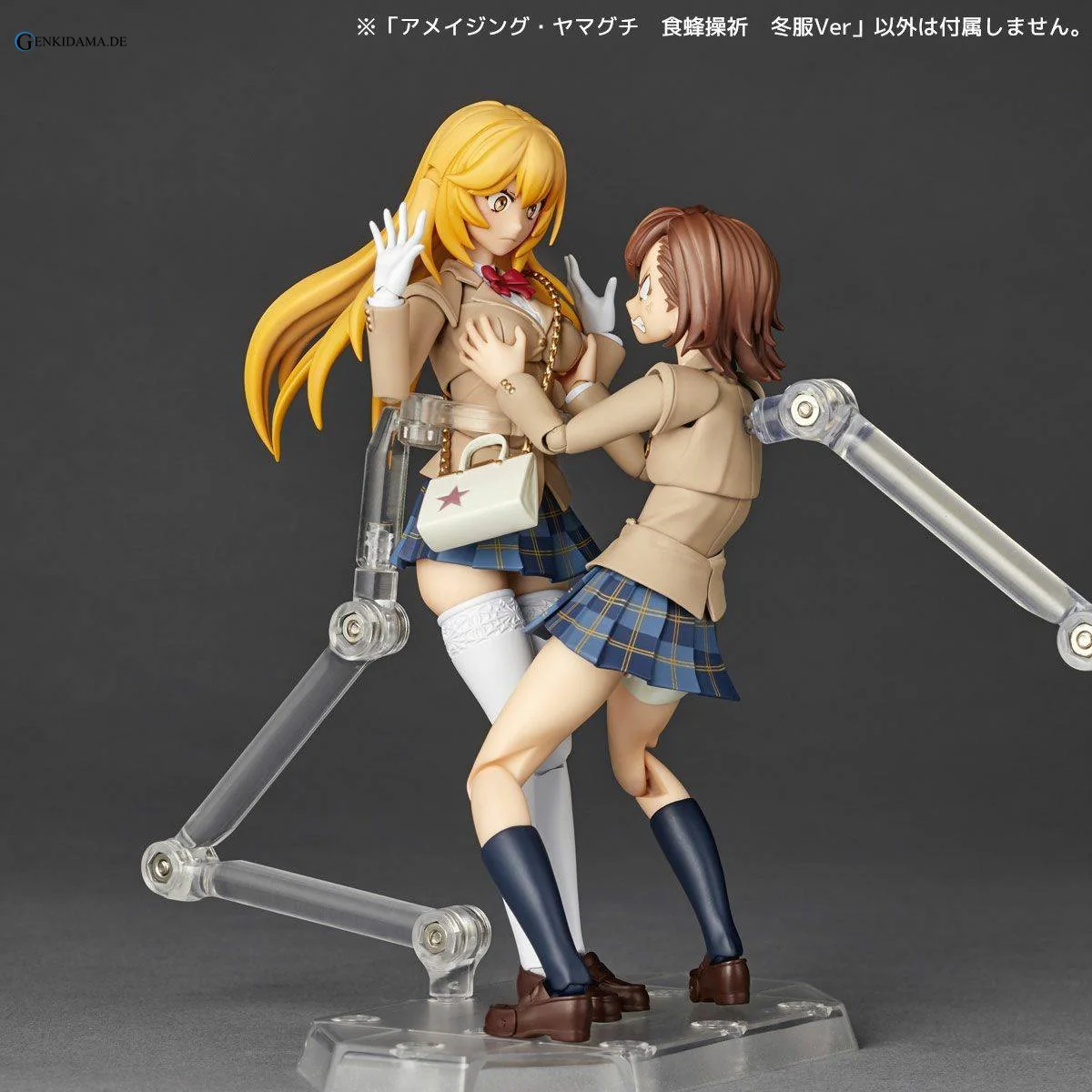 Amazing Yamaguchi/ Revoltech: A Certain Scientific Railgun T - Shokuhou Misaki - Winter Uniform Ver. (Limited) - Image 11