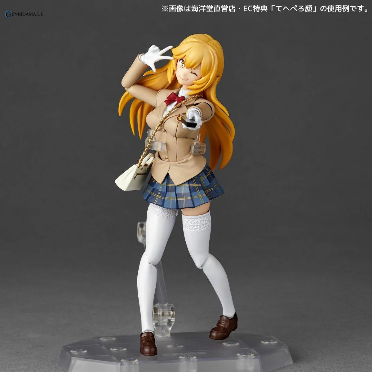 Amazing Yamaguchi/ Revoltech: A Certain Scientific Railgun T - Shokuhou Misaki - Winter Uniform Ver. (Limited) - Image 12