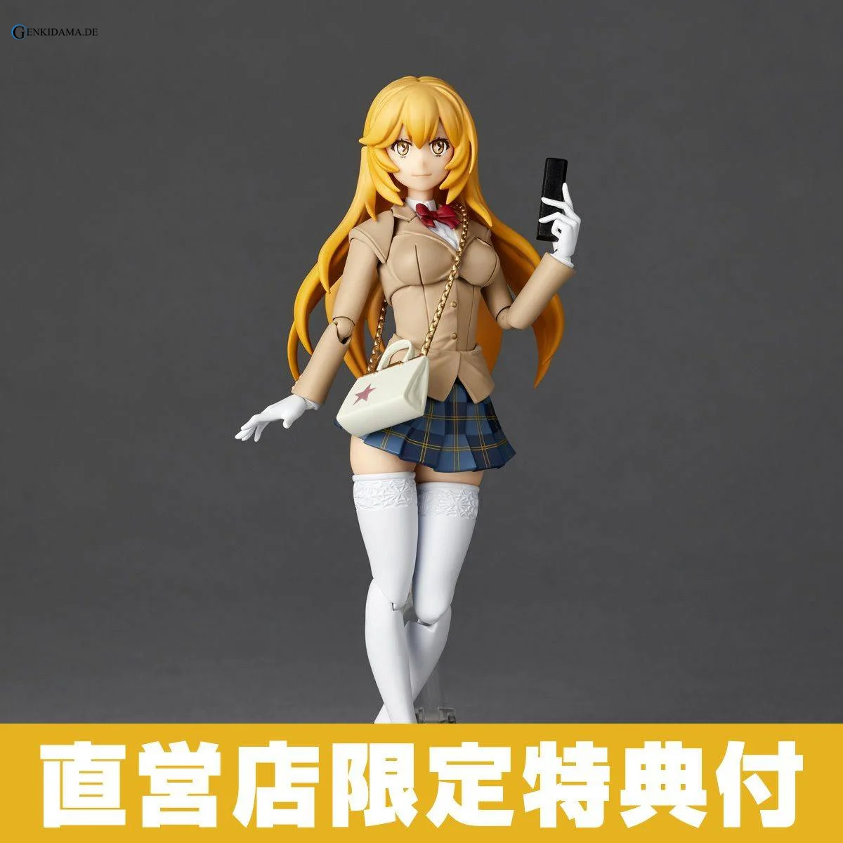 Amazing Yamaguchi/ Revoltech: A Certain Scientific Railgun T - Shokuhou Misaki - Winter Uniform Ver. (Limited) - Image 13