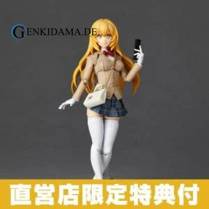 Amazing Yamaguchi/ Revoltech: A Certain Scientific Railgun T - Shokuhou Misaki - Winter Uniform Ver. (Limited) - Image 16