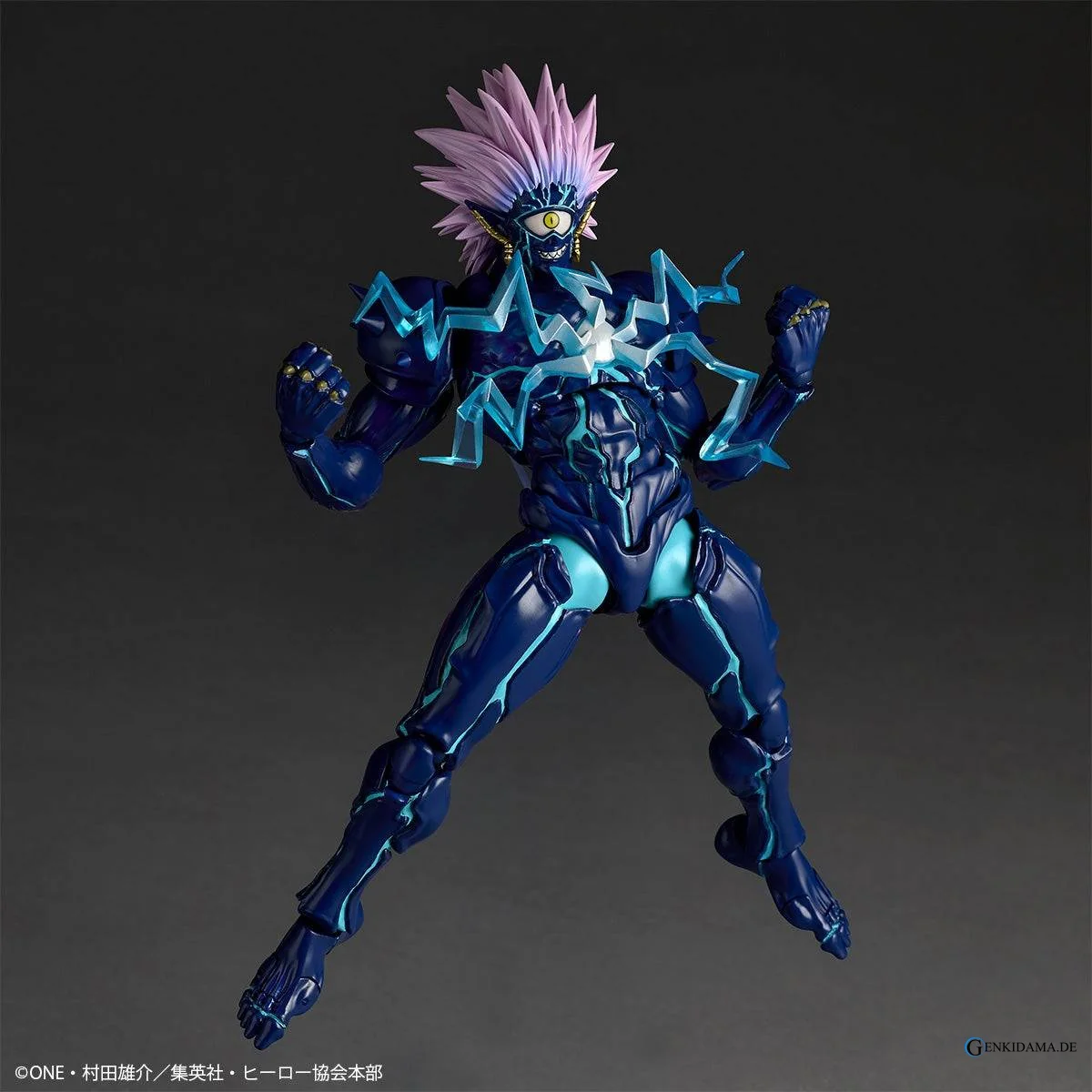 Amazing Yamaguchi / Revoltech: One Punch Man - Boros (Second Form Ver.) (Limited) (Reissue)