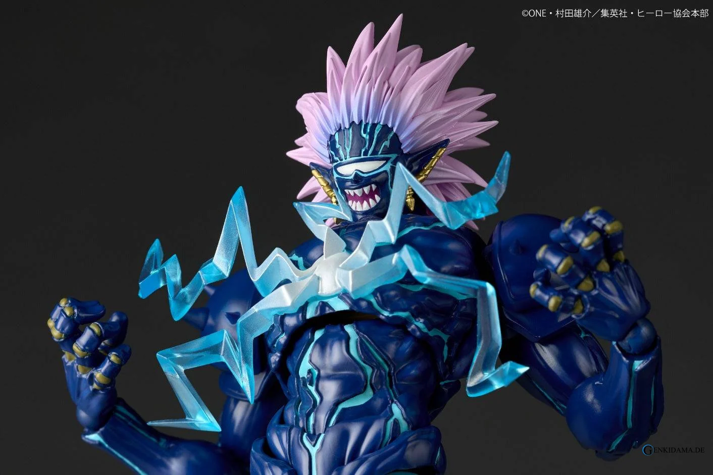 Amazing Yamaguchi / Revoltech: One Punch Man - Boros (Second Form Ver.) (Limited) (Reissue) - Image 8