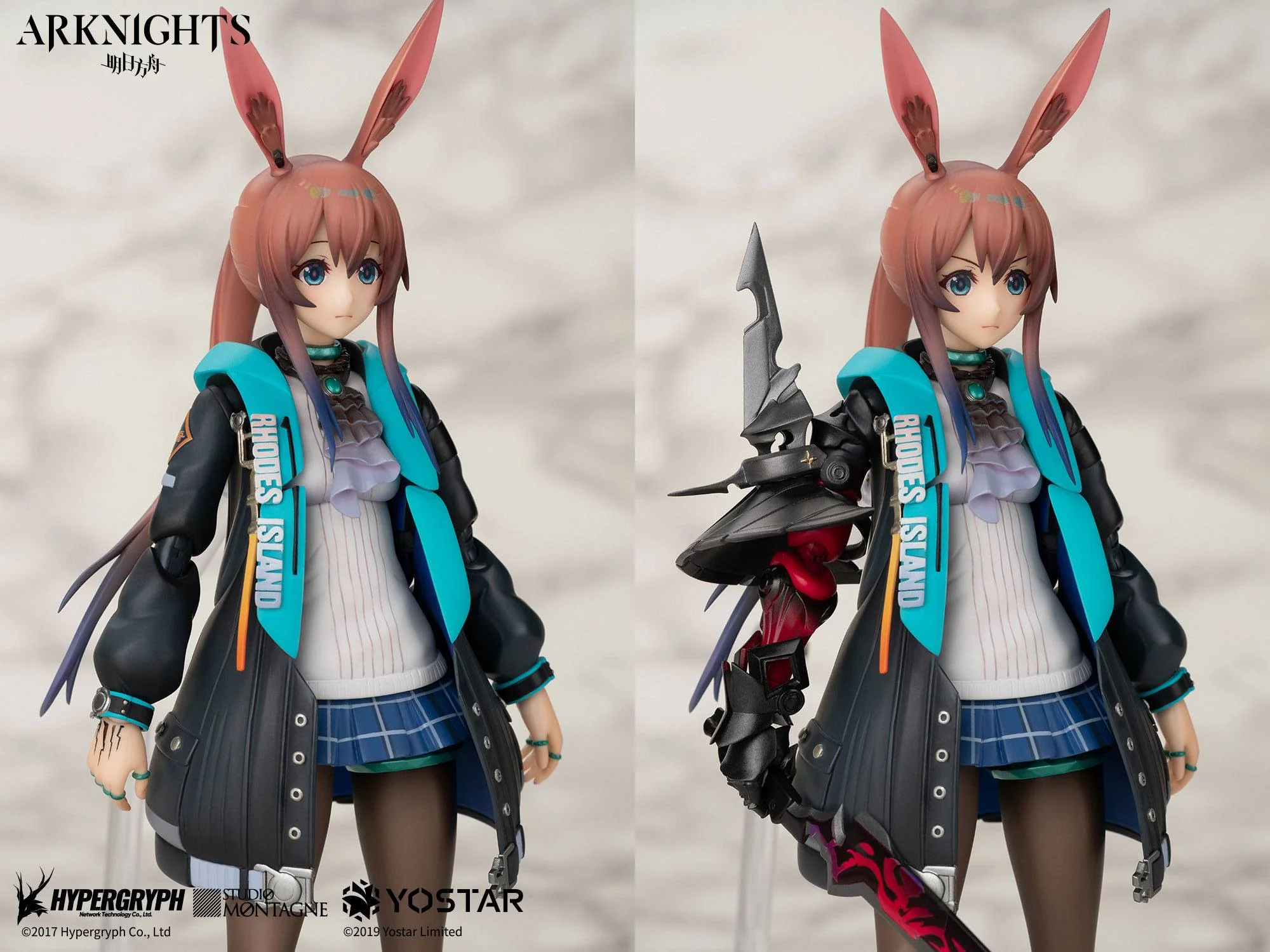 Amiya / Arknights - Image 15