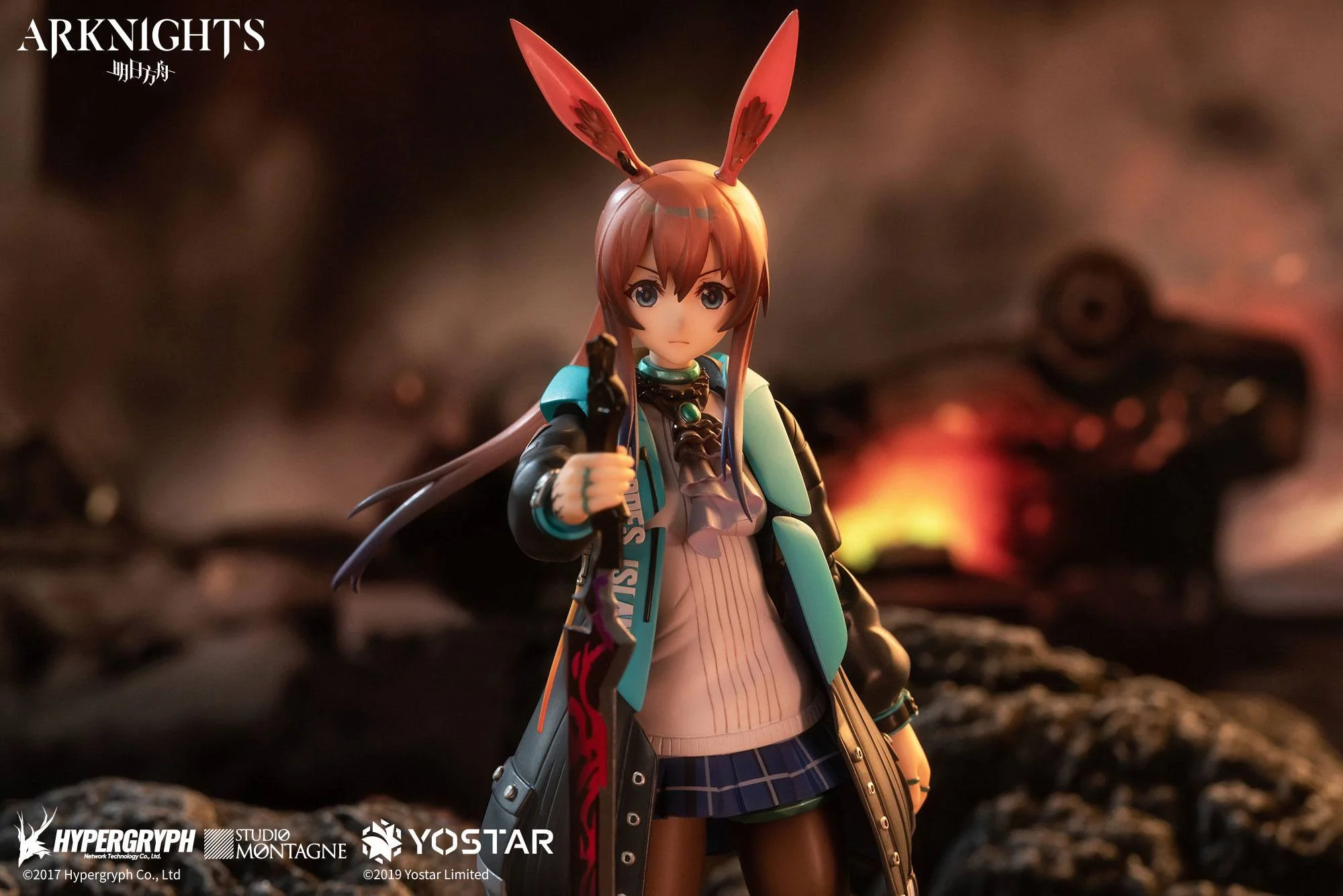 Amiya / Arknights - Image 6