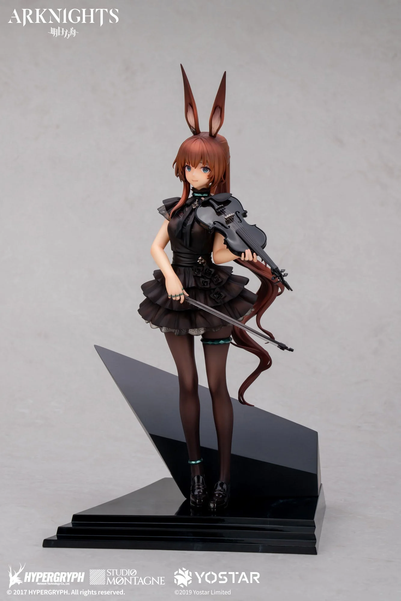 Amiya - Arknights - Apex Innovation - Image 10