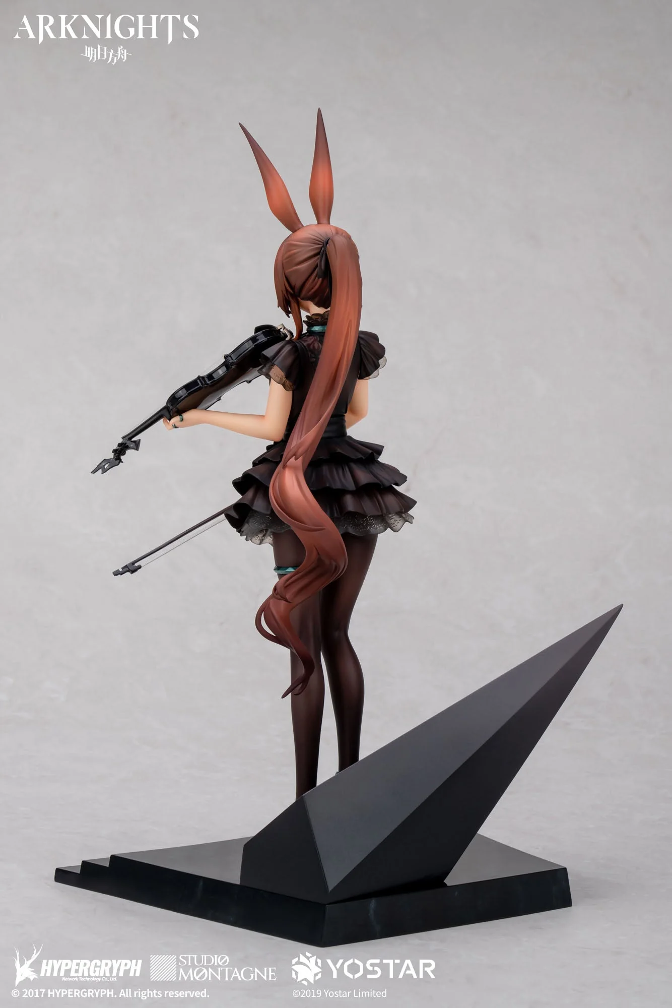 Amiya - Arknights - Apex Innovation - Image 11
