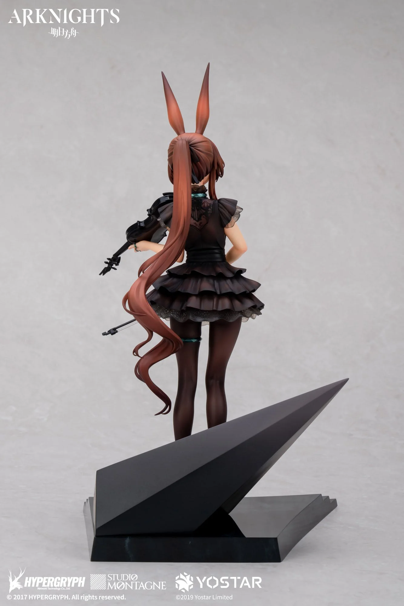 Amiya - Arknights - Apex Innovation - Image 12