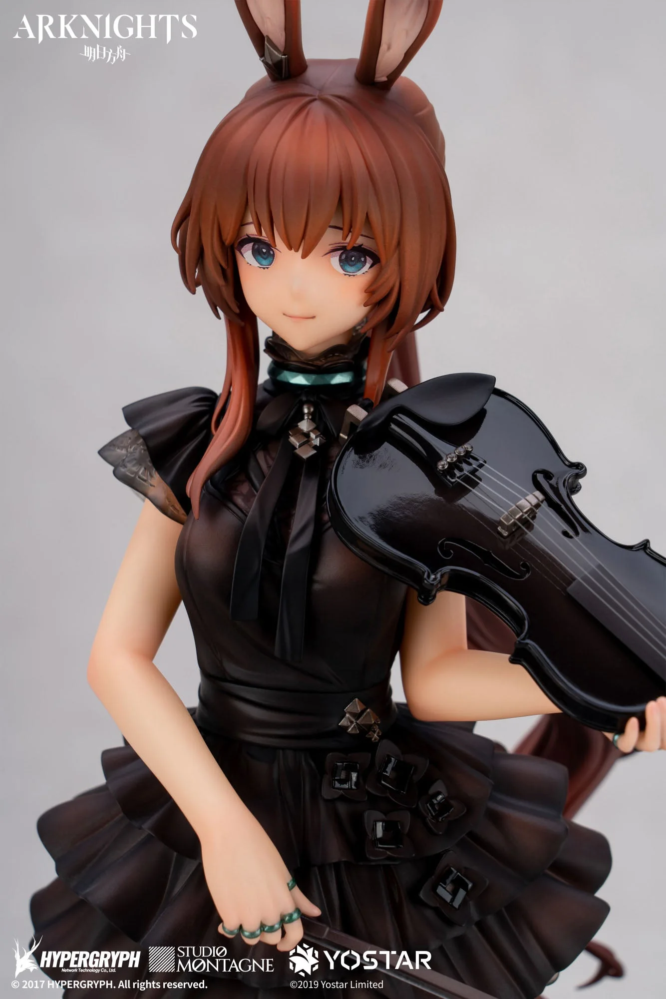 Amiya - Arknights - Apex Innovation - Image 13