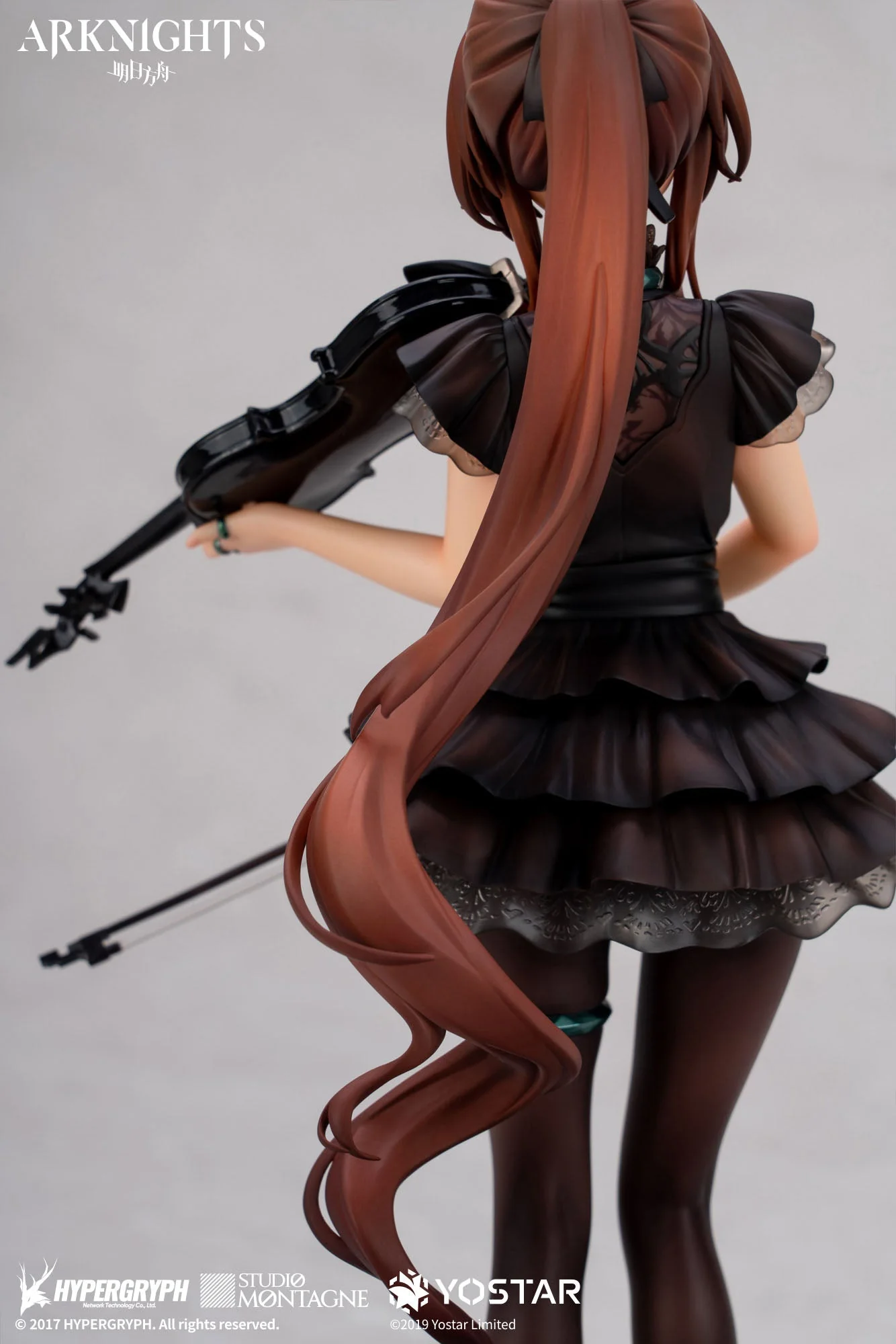 Amiya - Arknights - Apex Innovation - Image 16