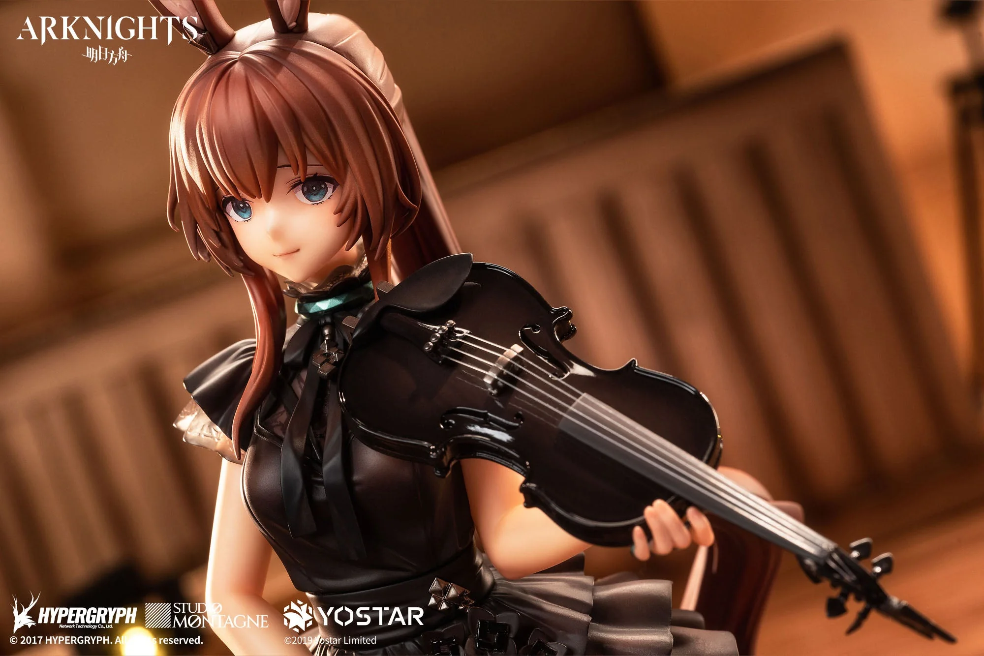 Amiya - Arknights - Apex Innovation - Image 7