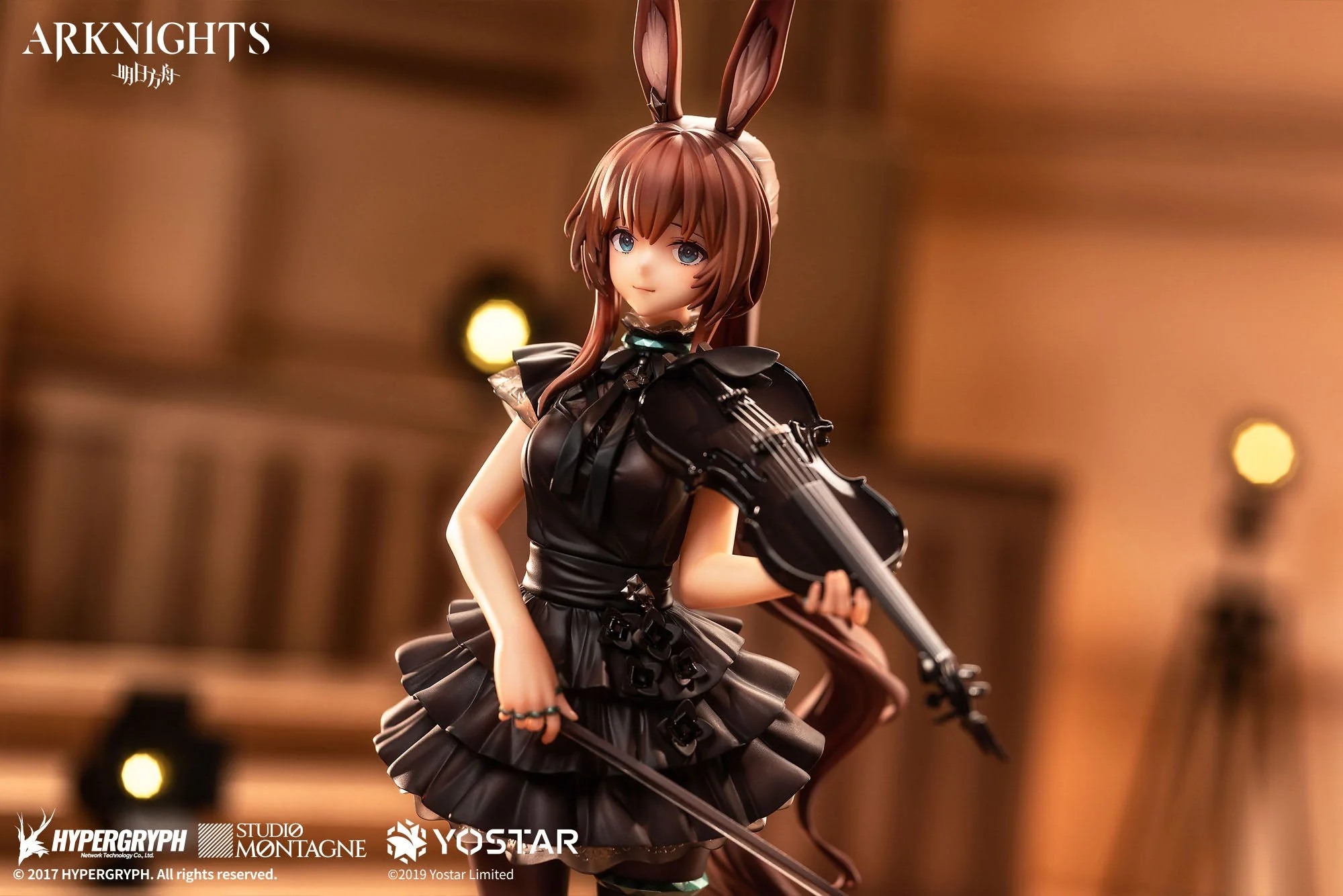 Amiya - Arknights - Apex Innovation - Image 8