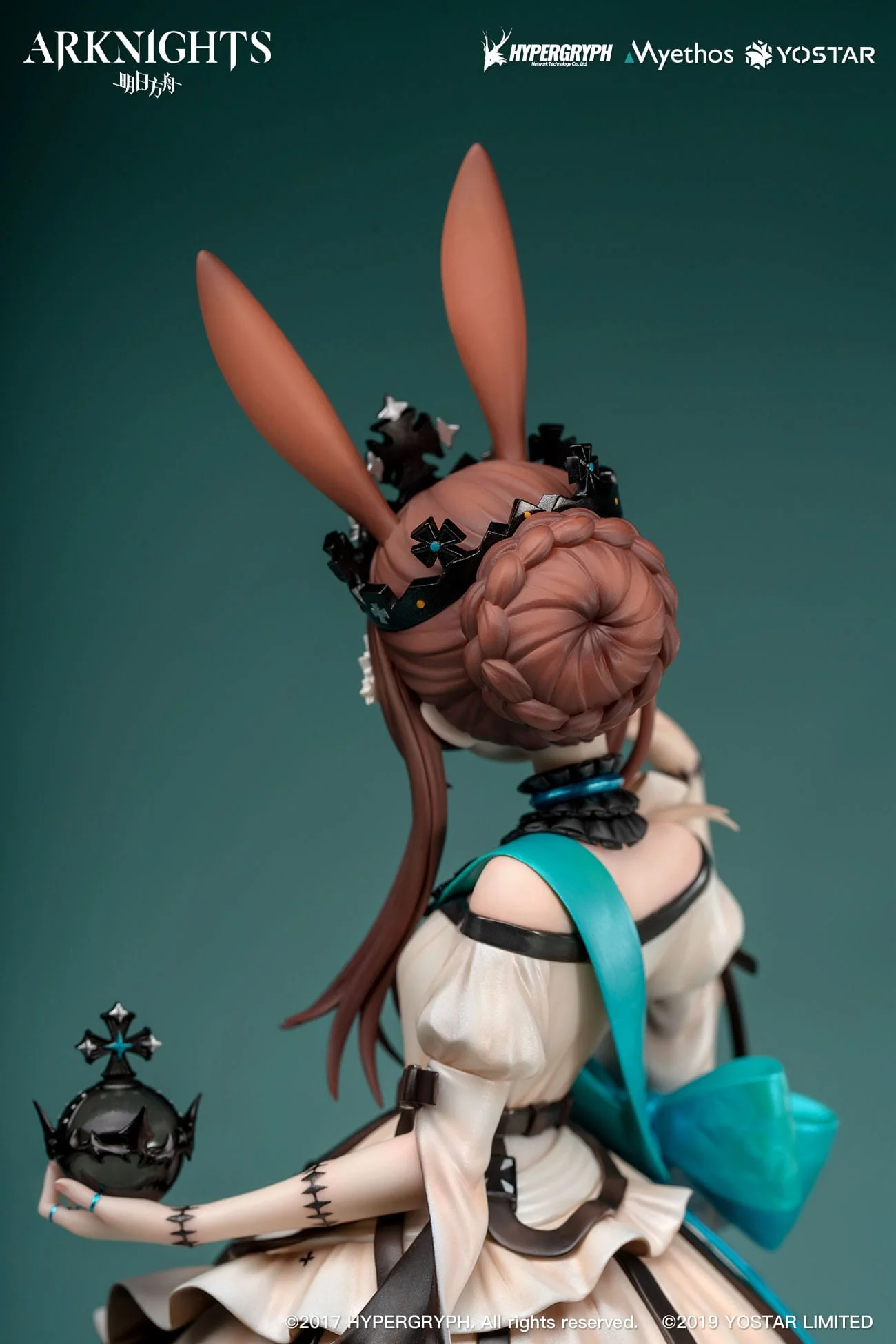 Amiya: Dreamland Ver. - Arknights - Myethos - Image 4