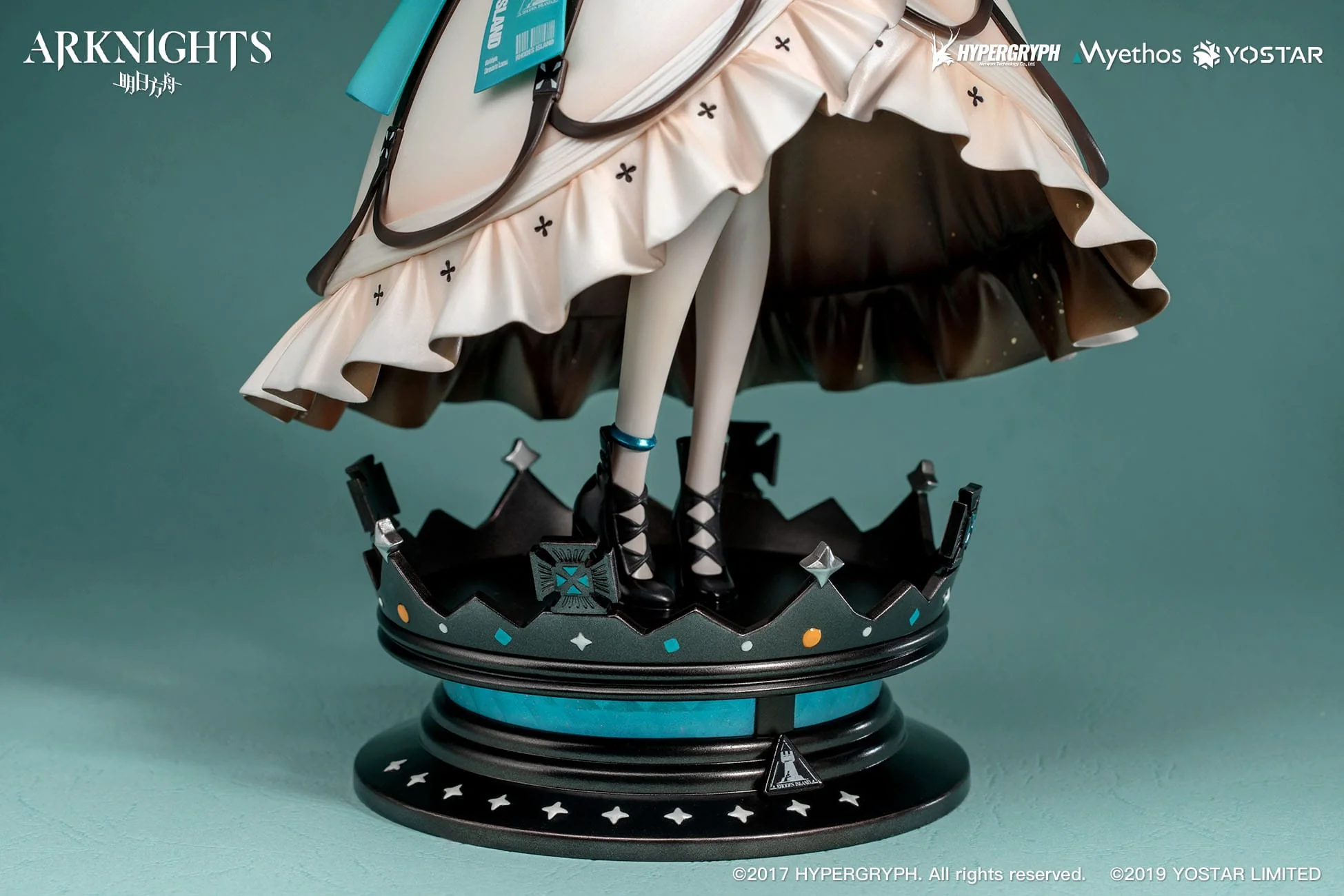 Amiya: Dreamland Ver. - Arknights - Myethos - Image 9