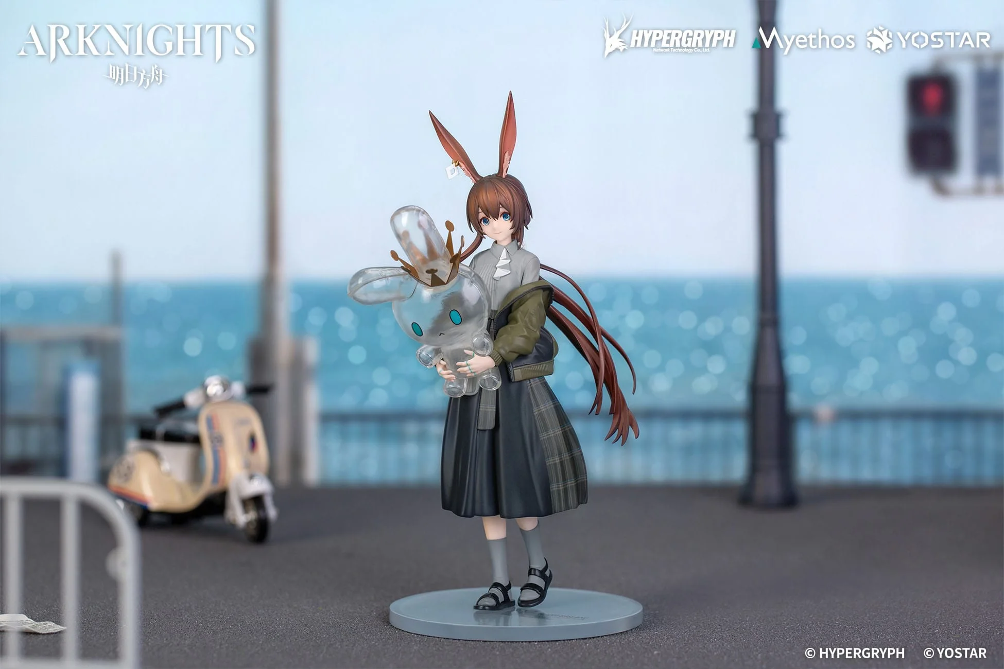 Amiya: Floating Gear Ver. Gift+ Series Myethos - Image 2