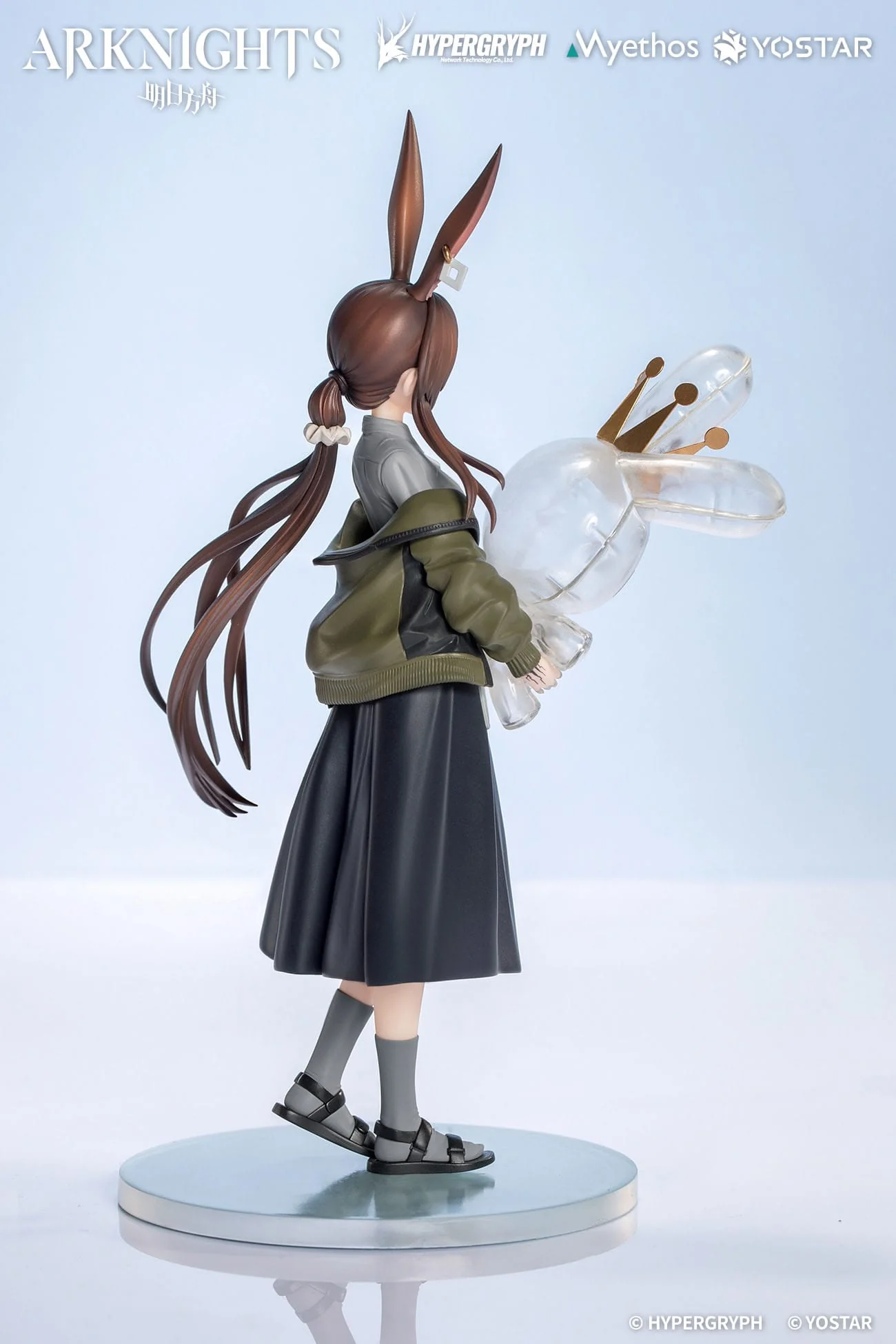 Amiya: Floating Gear Ver. Gift+ Series Myethos - Image 3