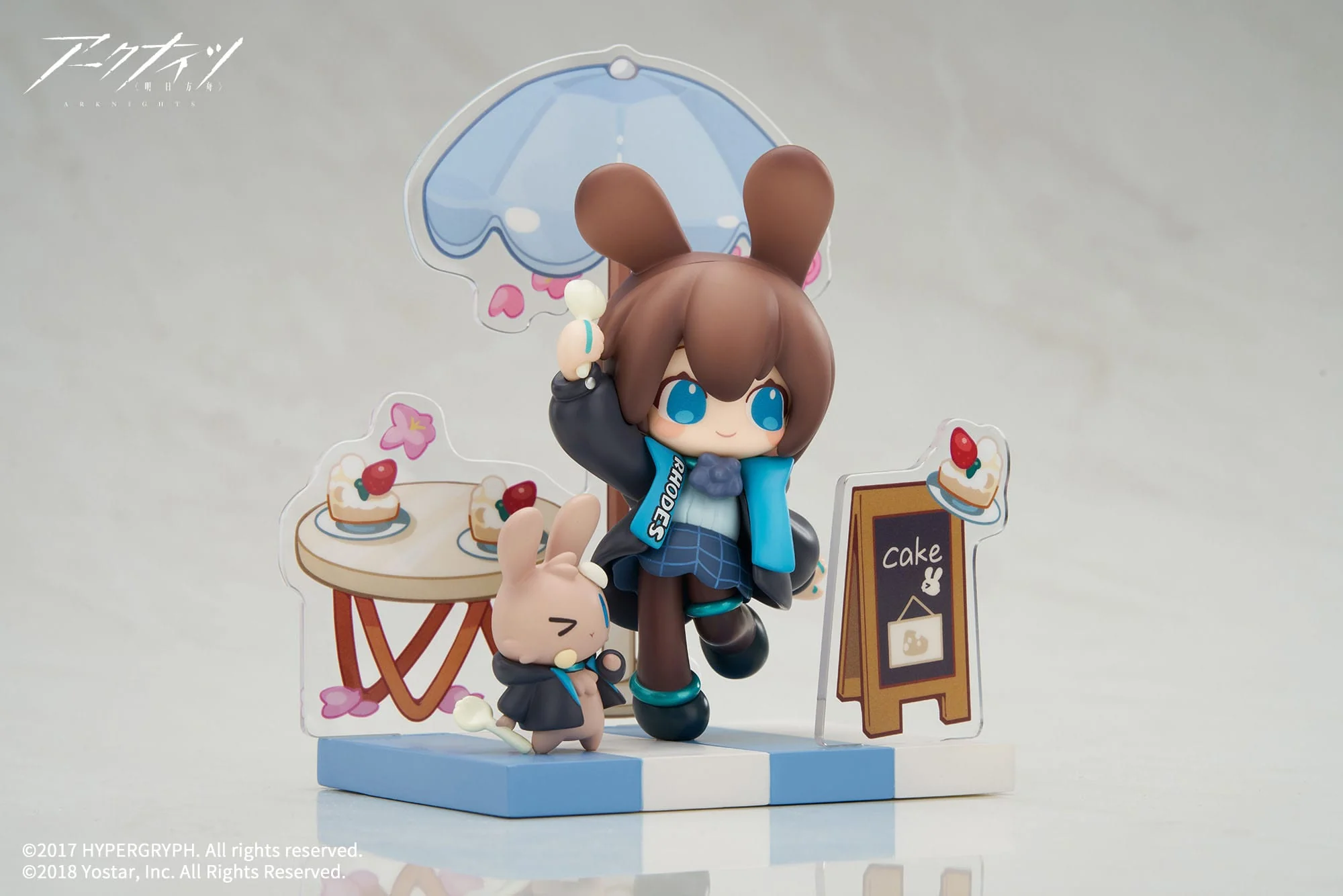 Amiya - Mini Series Will You be Having the Dessert? - Apex - Image 2