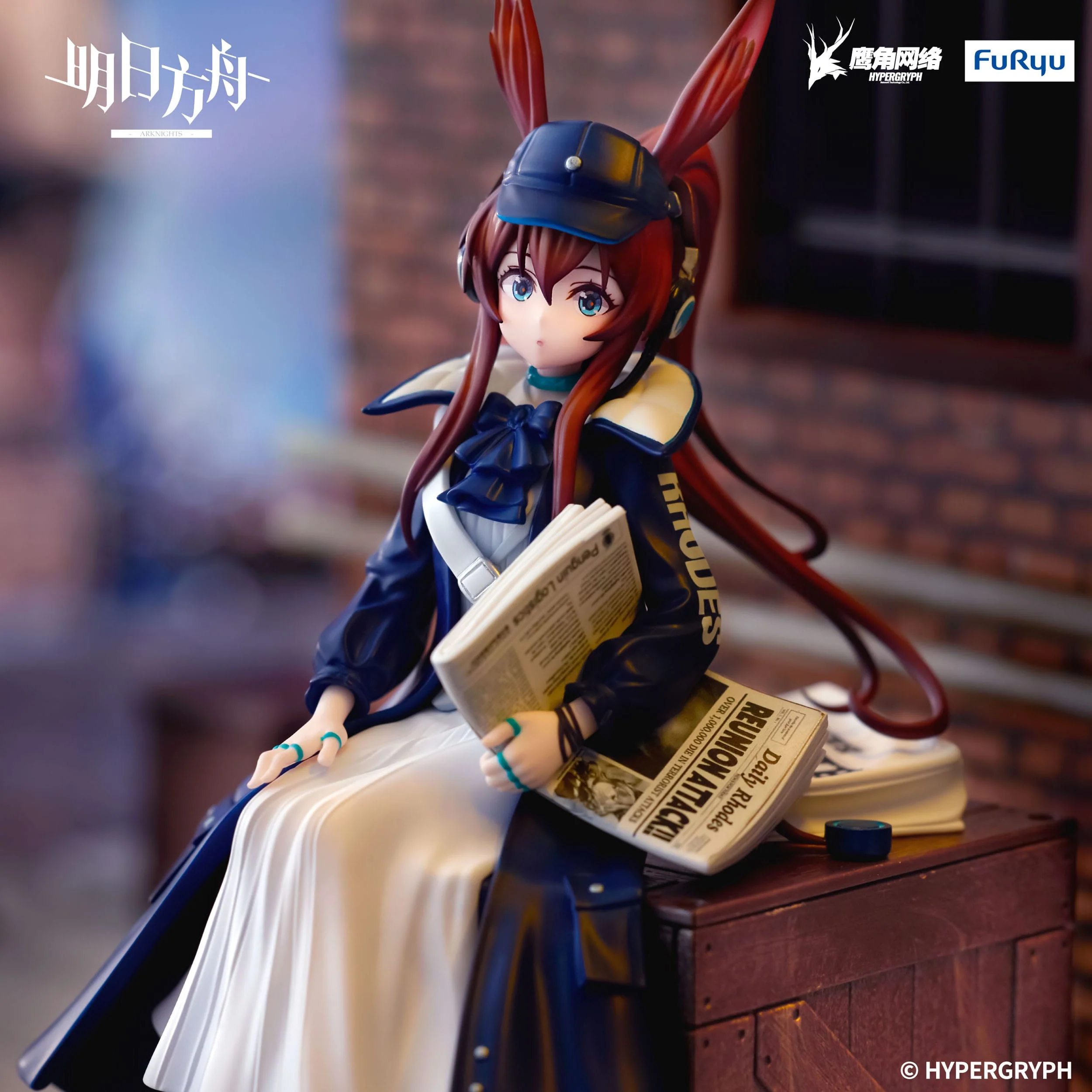 Amiya Newsgirl Ver. Noodle Stopper Furyu - Image 5