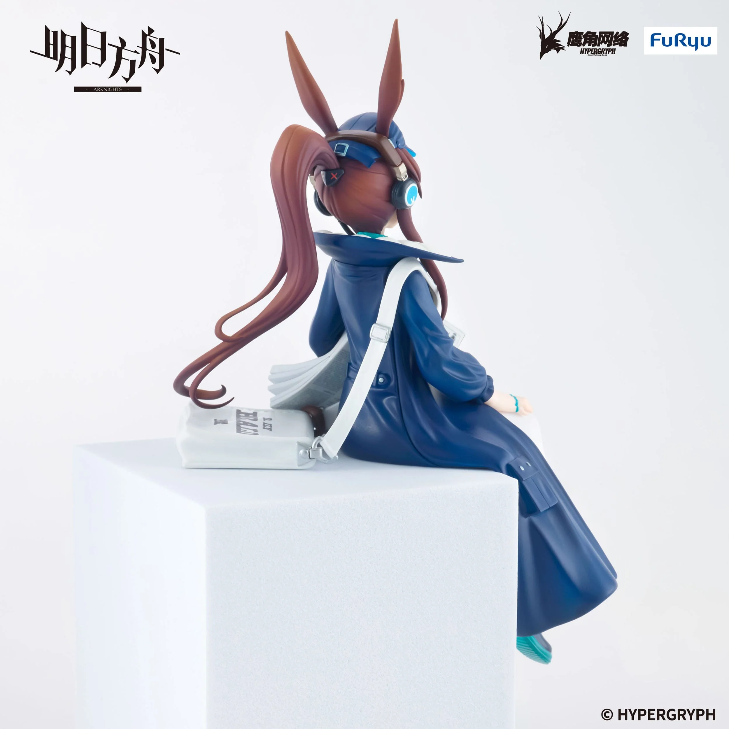 Amiya Newsgirl Ver. Noodle Stopper Furyu - Image 8