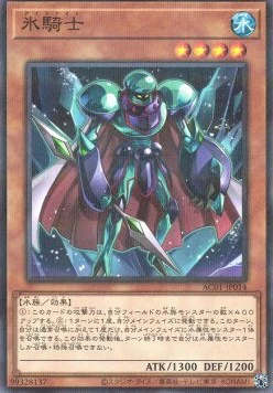 Animation Chronicle 2021 Einzelkarten AC01-JP1-49 Japanisch - Image 28