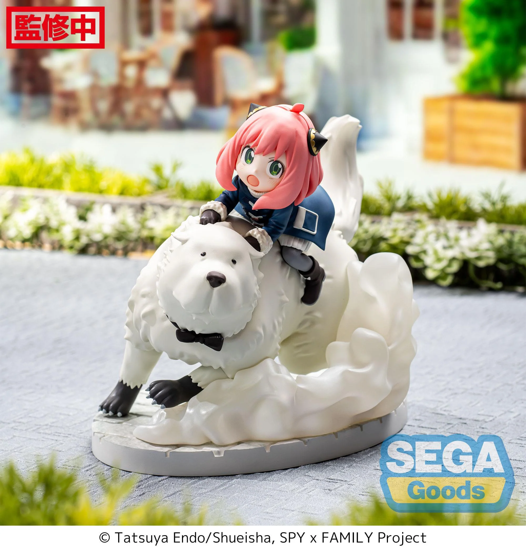 Anya Forger & Bond Forger Mission Extend Sega - Image 2