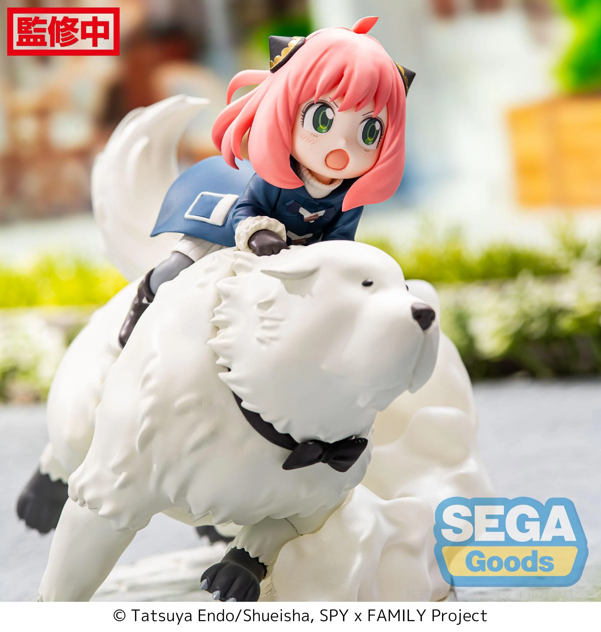 Anya Forger & Bond Forger Mission Extend Sega - Image 5