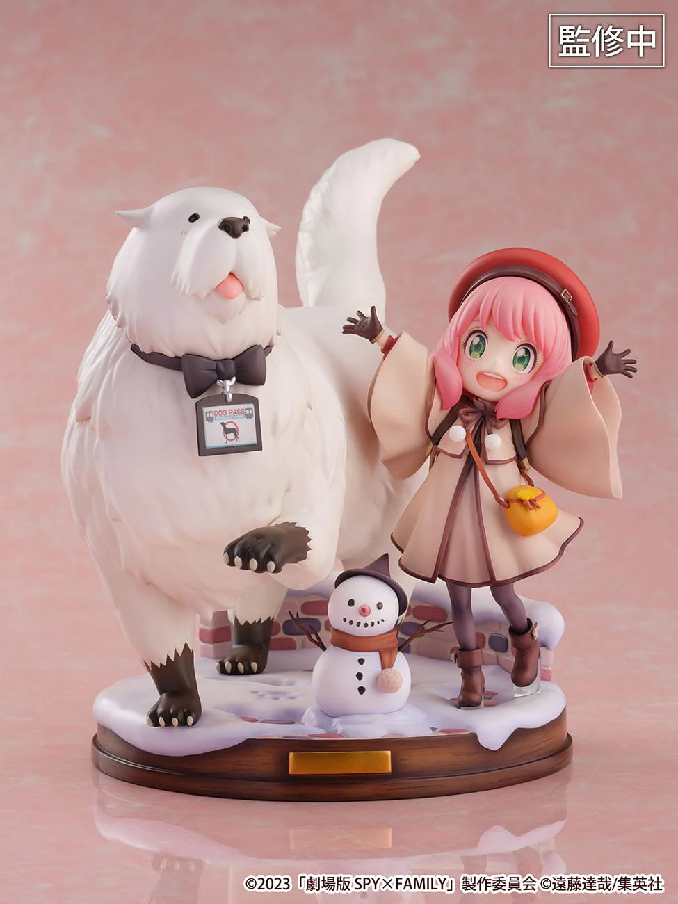 Anya Forger & Bond Forger - SHIBUYA SCRAMBLE FIGURE - eStream - Image 10