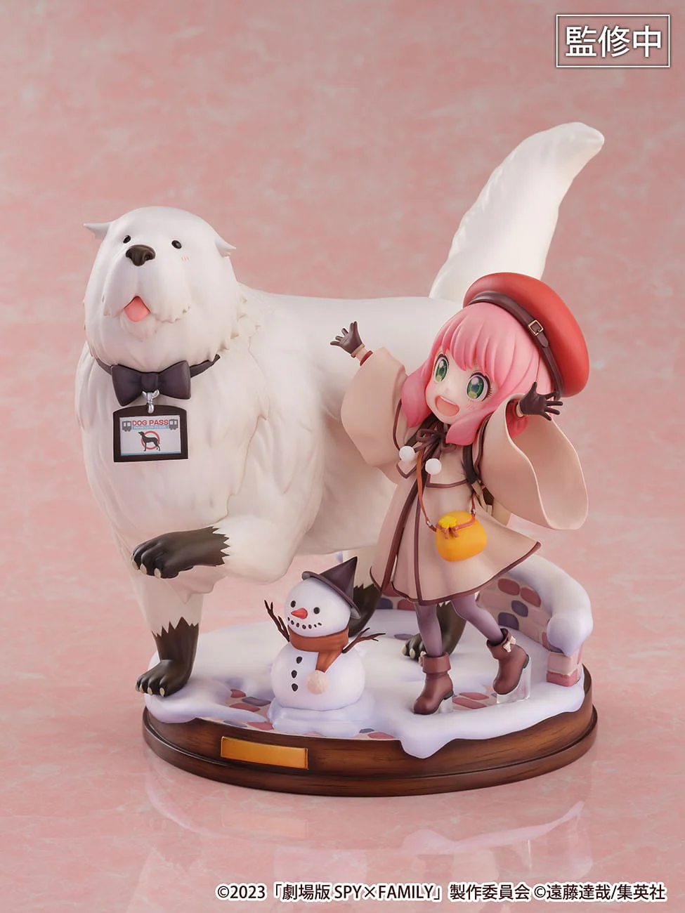 Anya Forger & Bond Forger - SHIBUYA SCRAMBLE FIGURE - eStream - Image 2