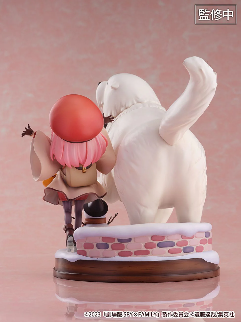 Anya Forger & Bond Forger - SHIBUYA SCRAMBLE FIGURE - eStream - Image 7