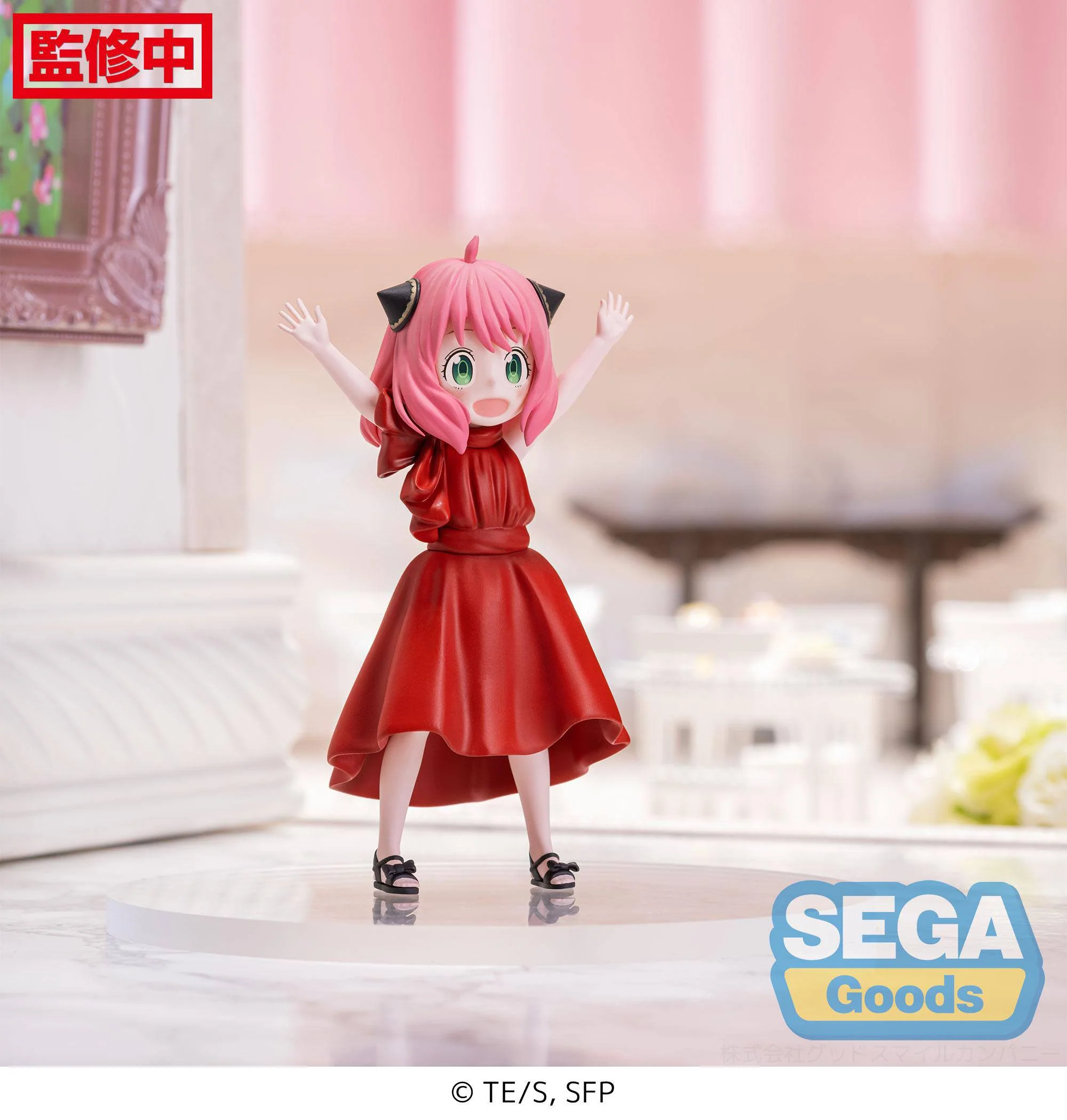 Anya Forger - Party Ver. - PM - Sega - Image 4