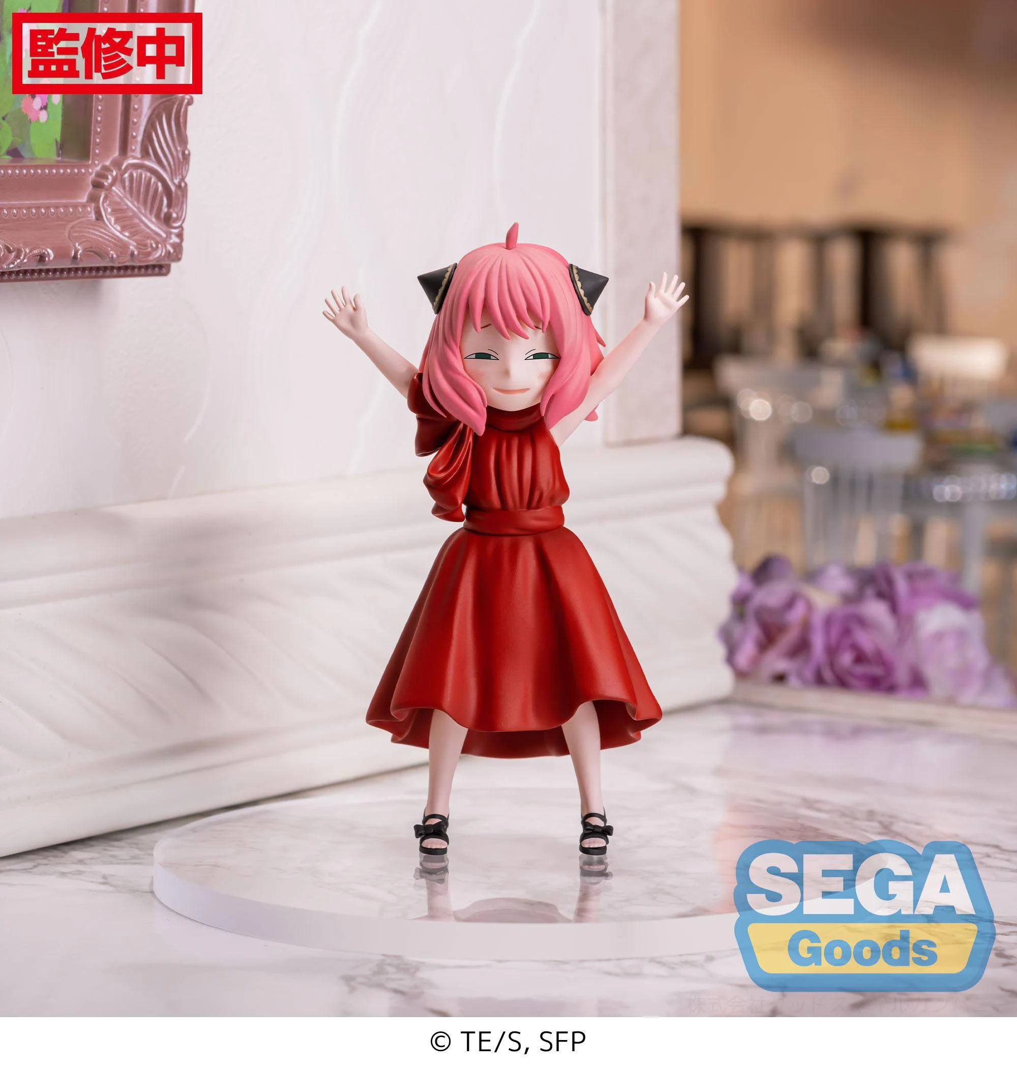 Anya Forger - Party Ver. - PM - Sega - Image 6