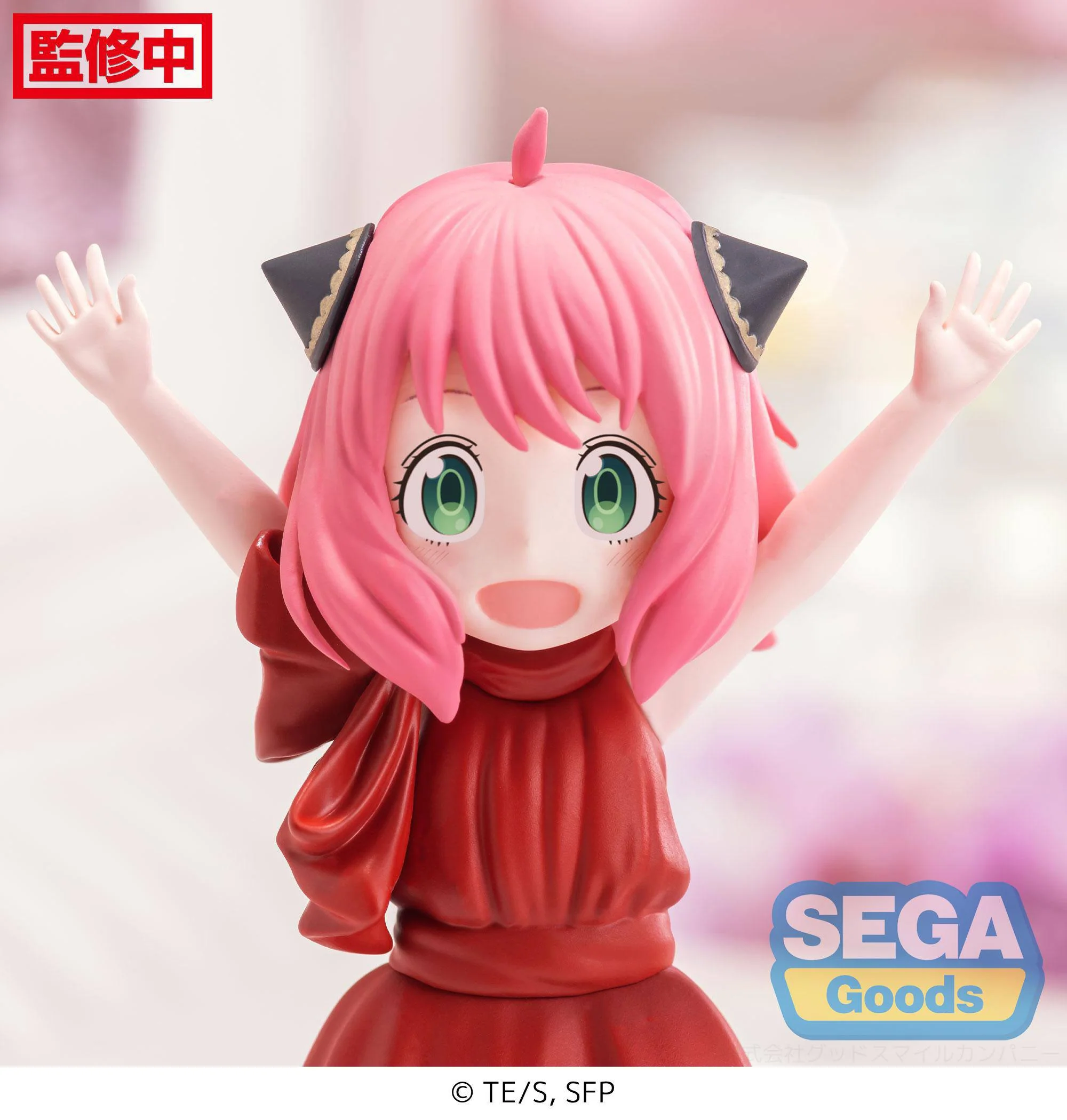 Anya Forger - Party Ver. - PM - Sega - Image 7