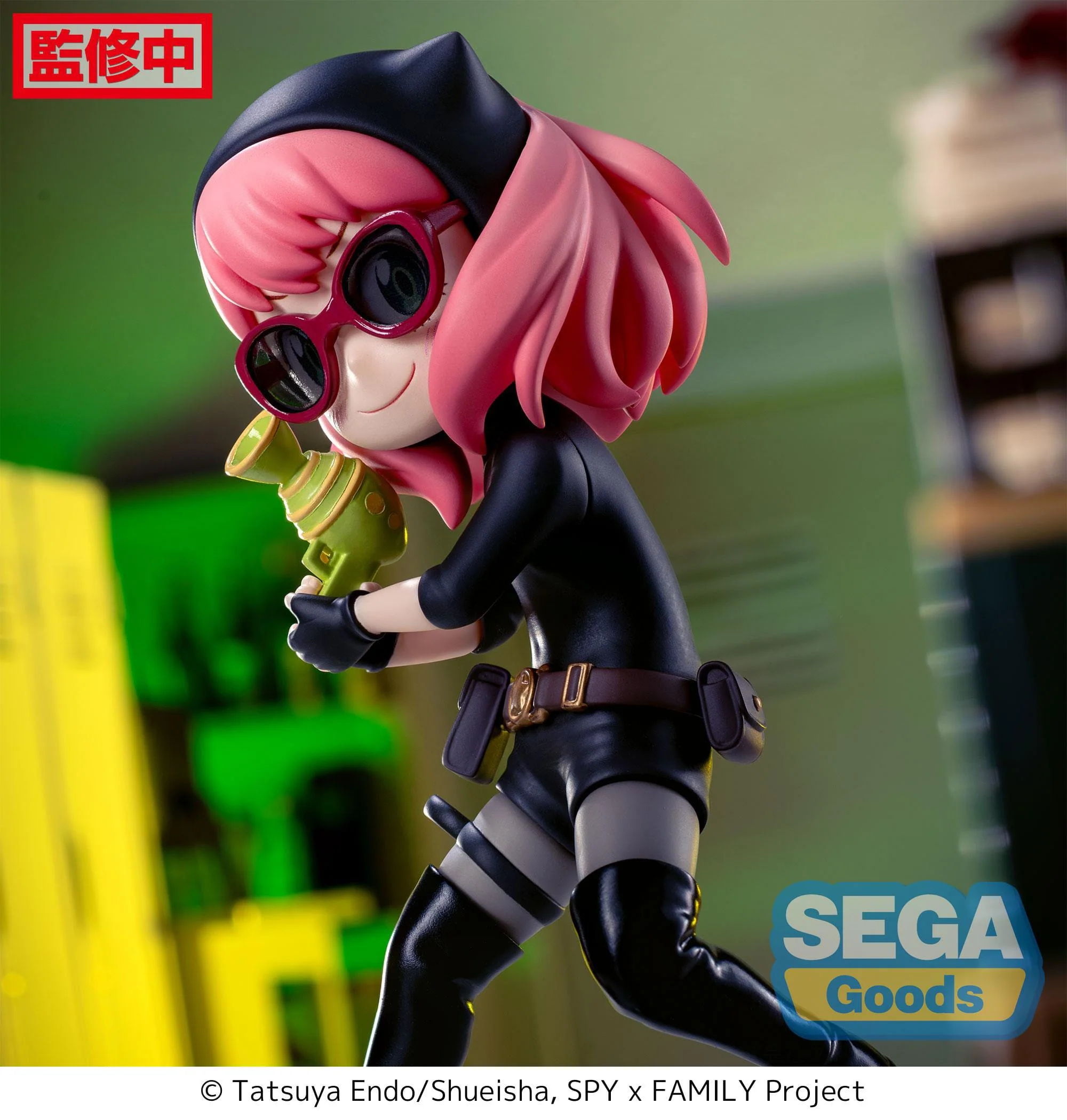 Anya Forger - Playing Undercover - Sega - Image 6