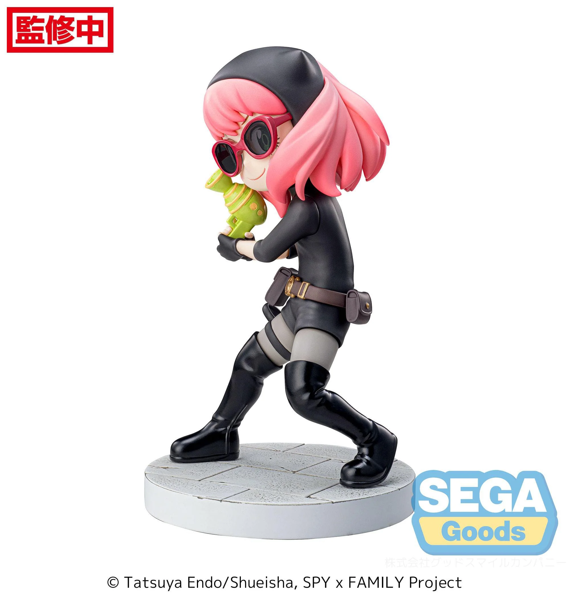 Anya Forger - Playing Undercover - Sega - Image 7