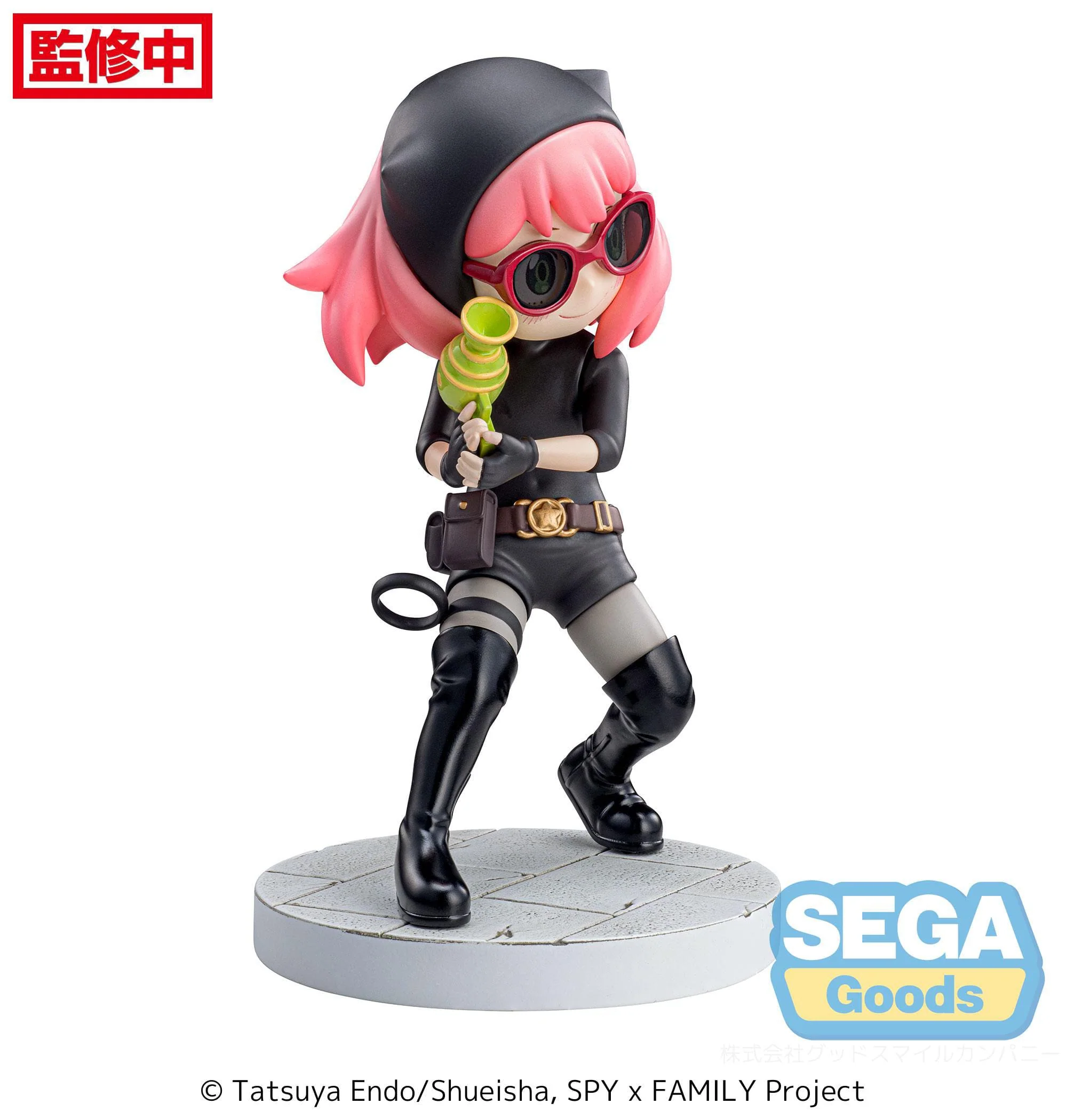 Anya Forger - Playing Undercover - Sega - Image 9