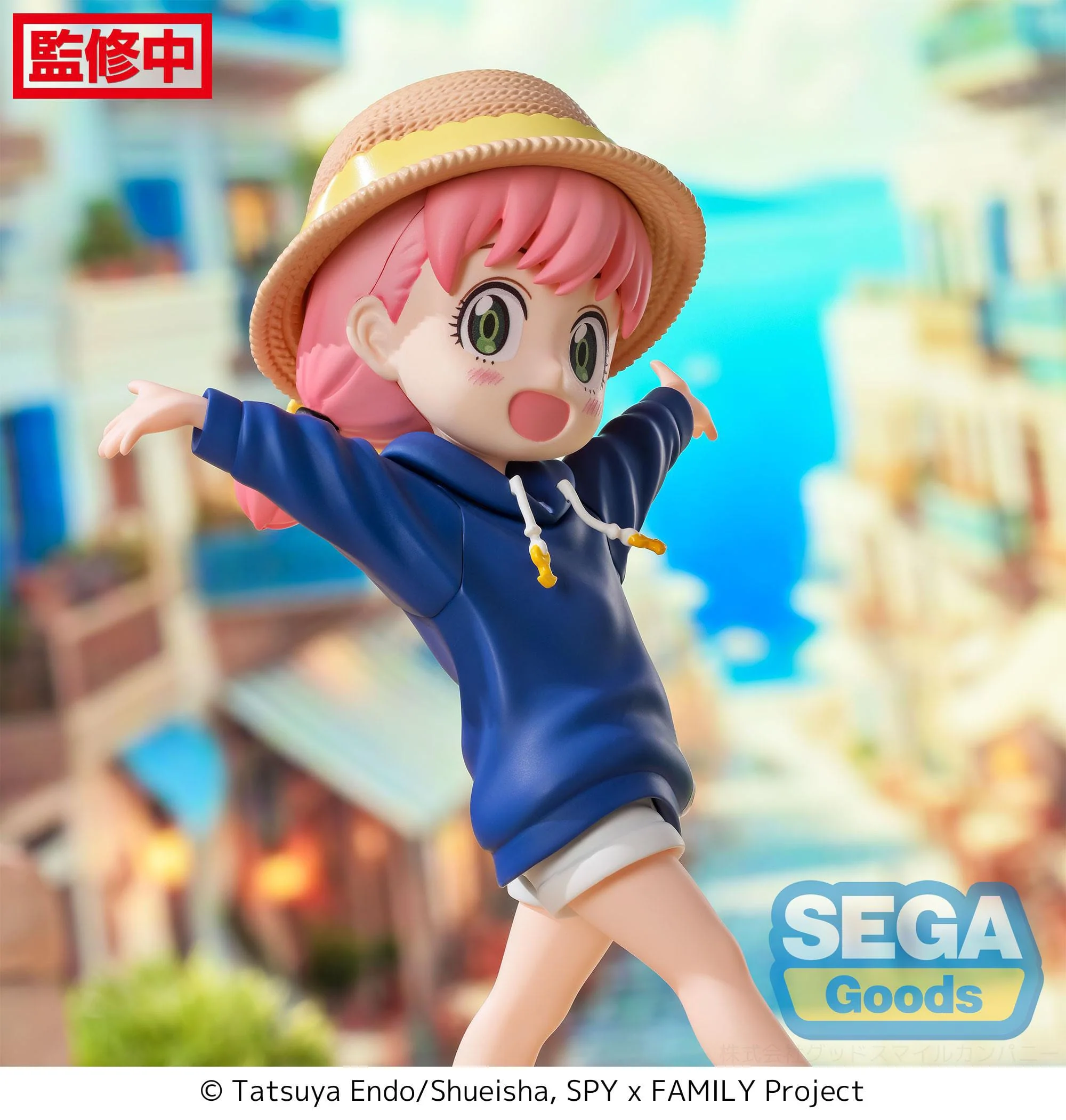 Anya Forger Resort! Luminasta Sega - Image 6