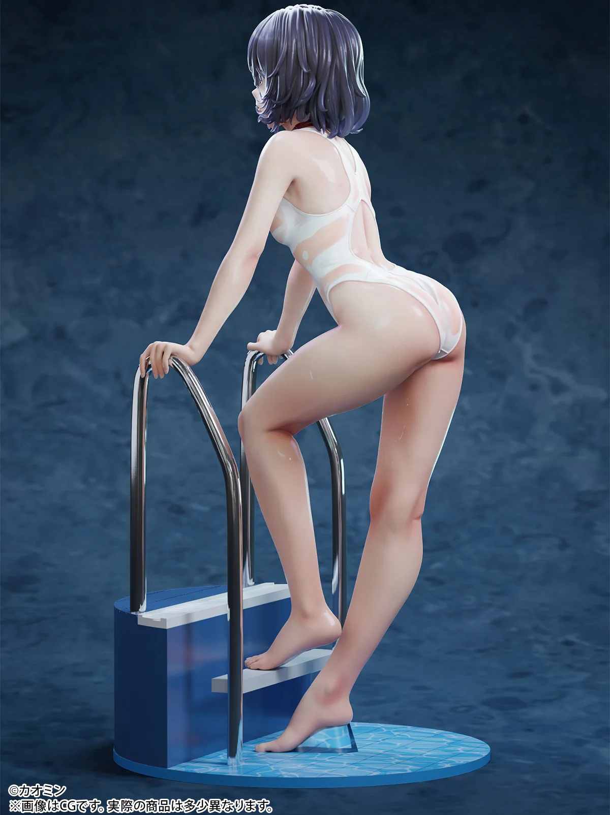 Ao Nanjo Original Character B'FULL - Image 5
