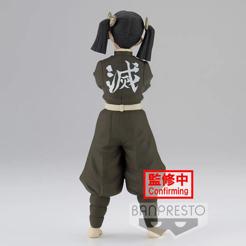 Aoi Kanzaki - Demon Slayer Kimetsu No Yaiba - Bandai Spirits - Image 3