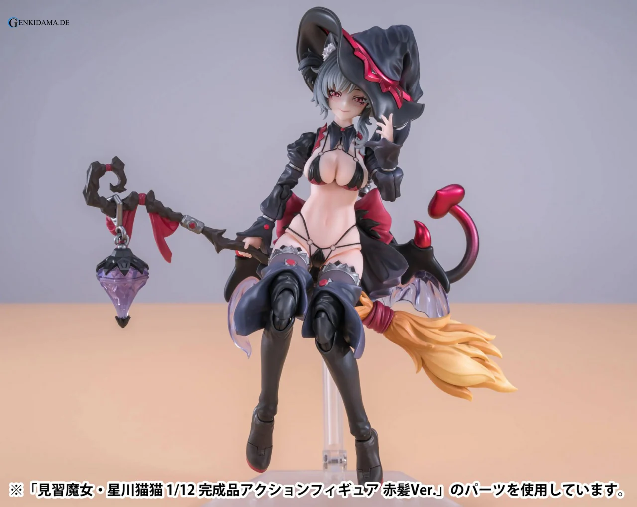 Apprentice Witch Hoshikawa Neco 1/12 Complete Model Action Black Hair Ver. - Image 20